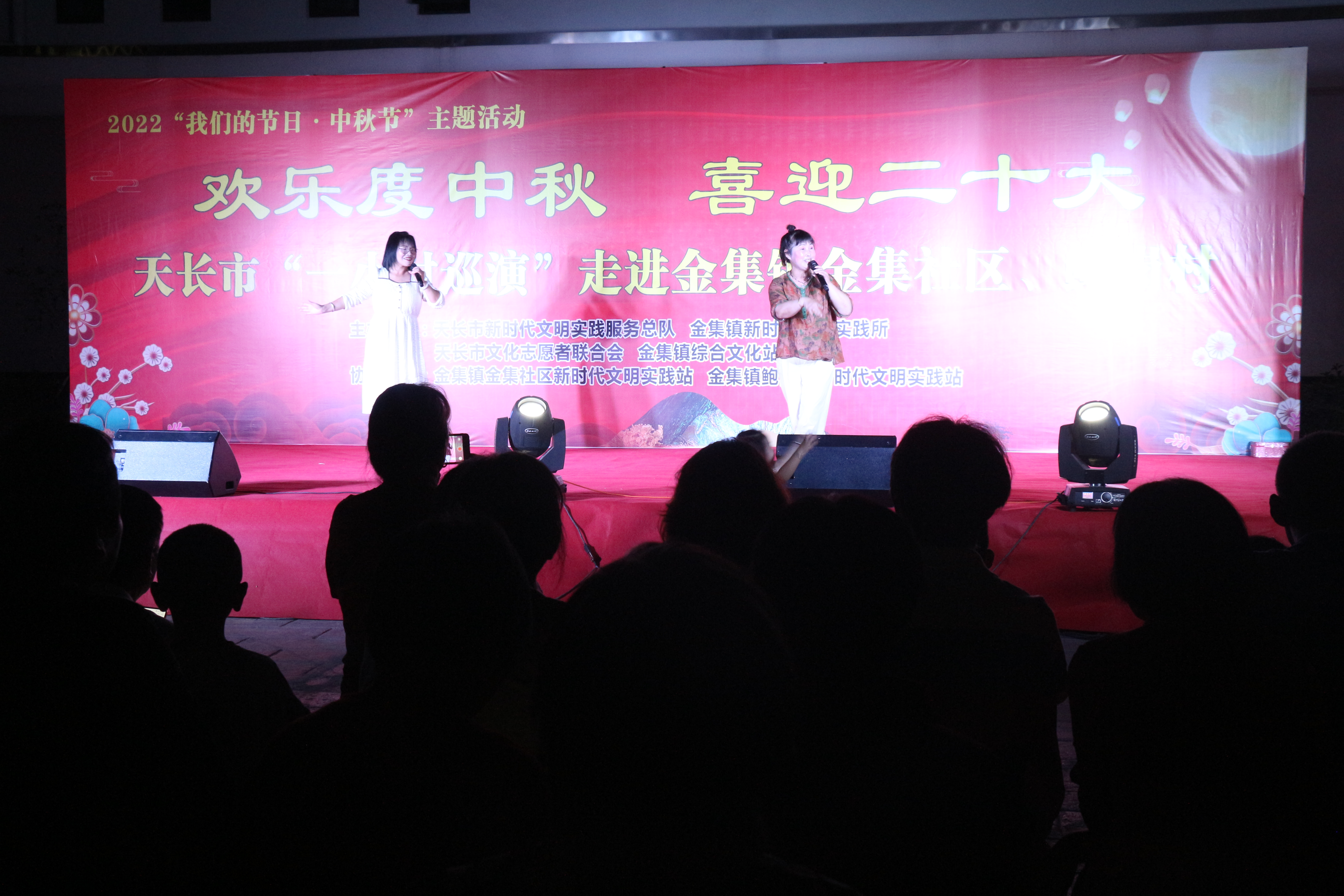 微信图片_202209101940157.jpg