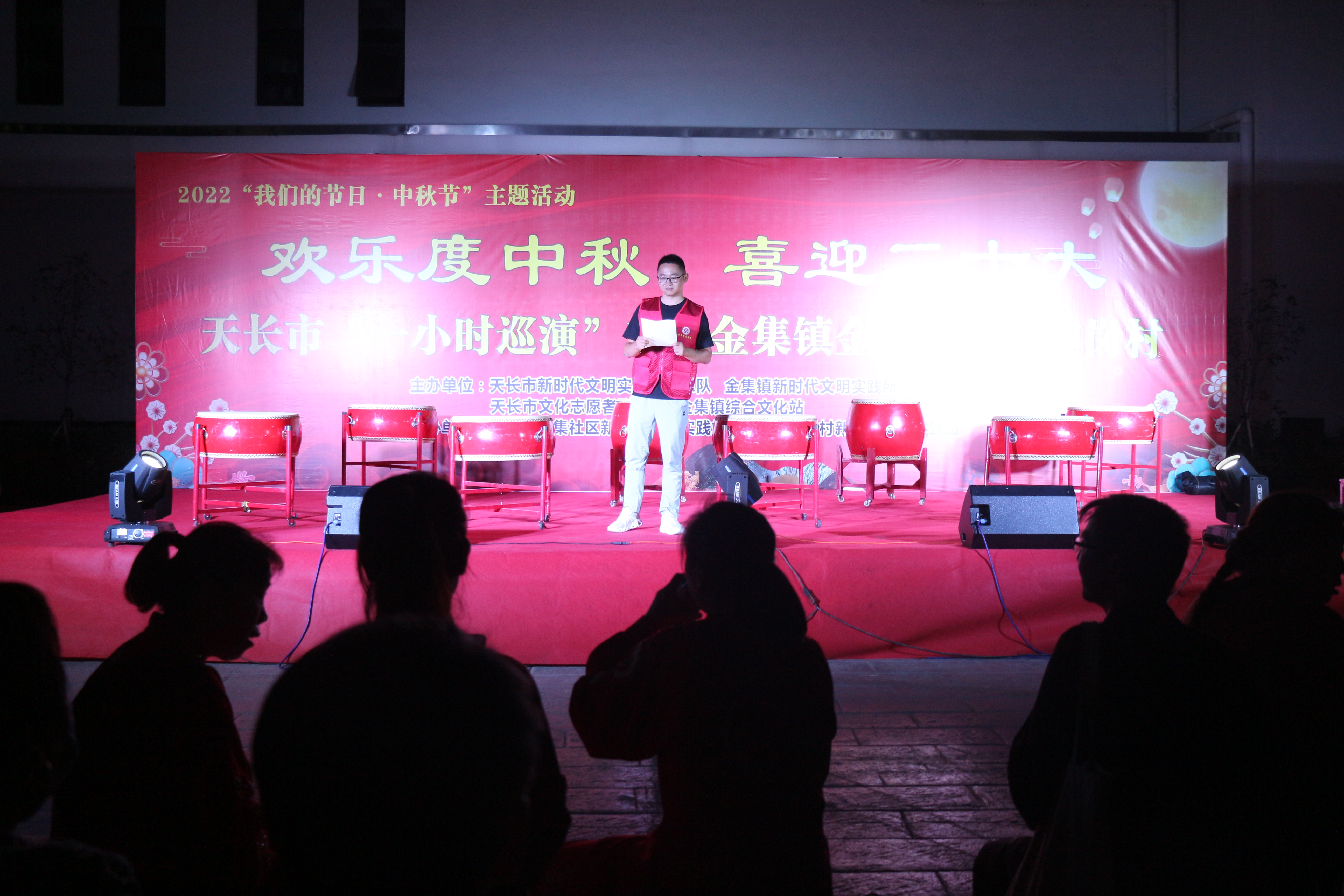 微信图片_20220910194015.jpg