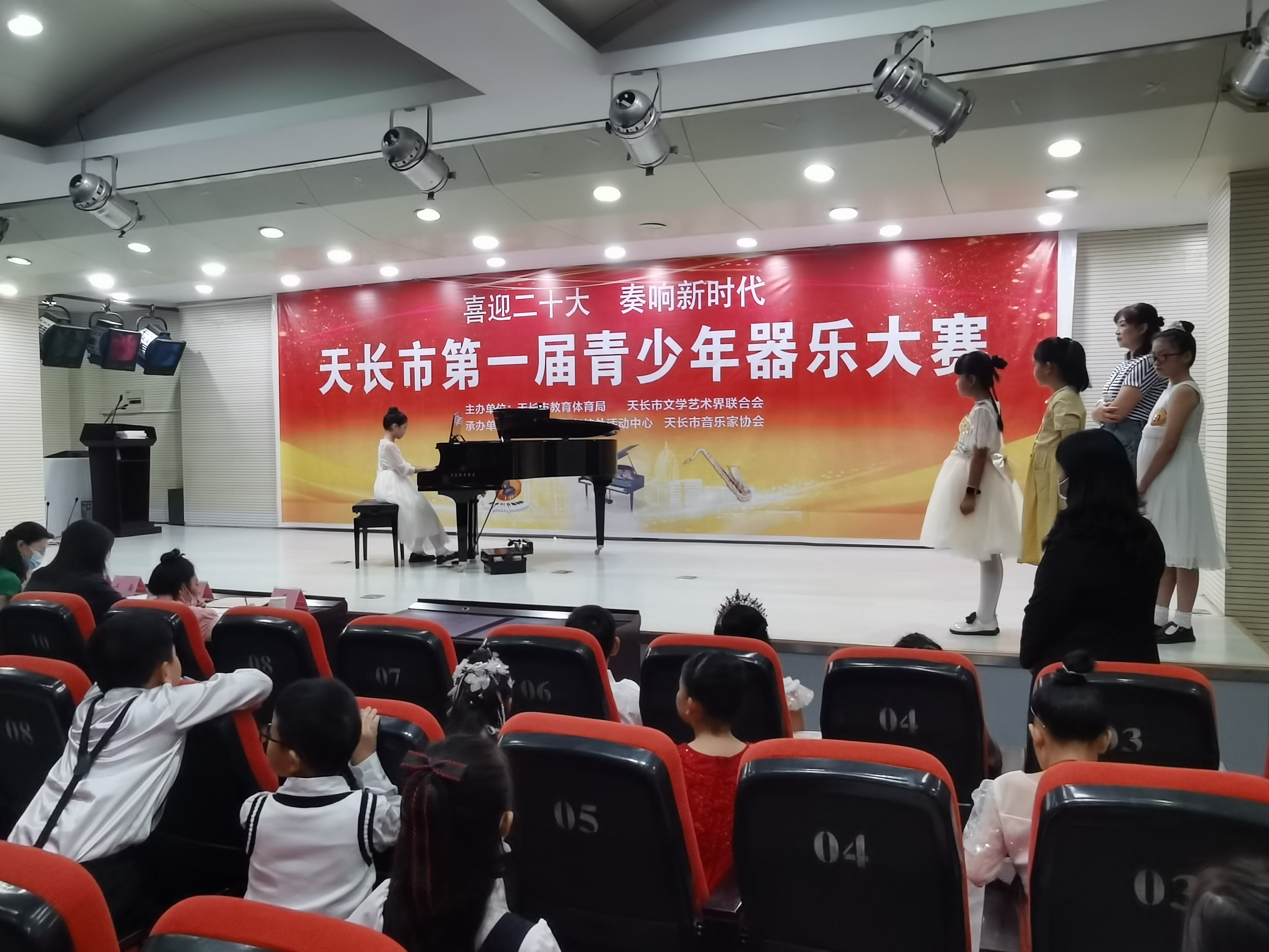 微信图片_202209191907586.jpg