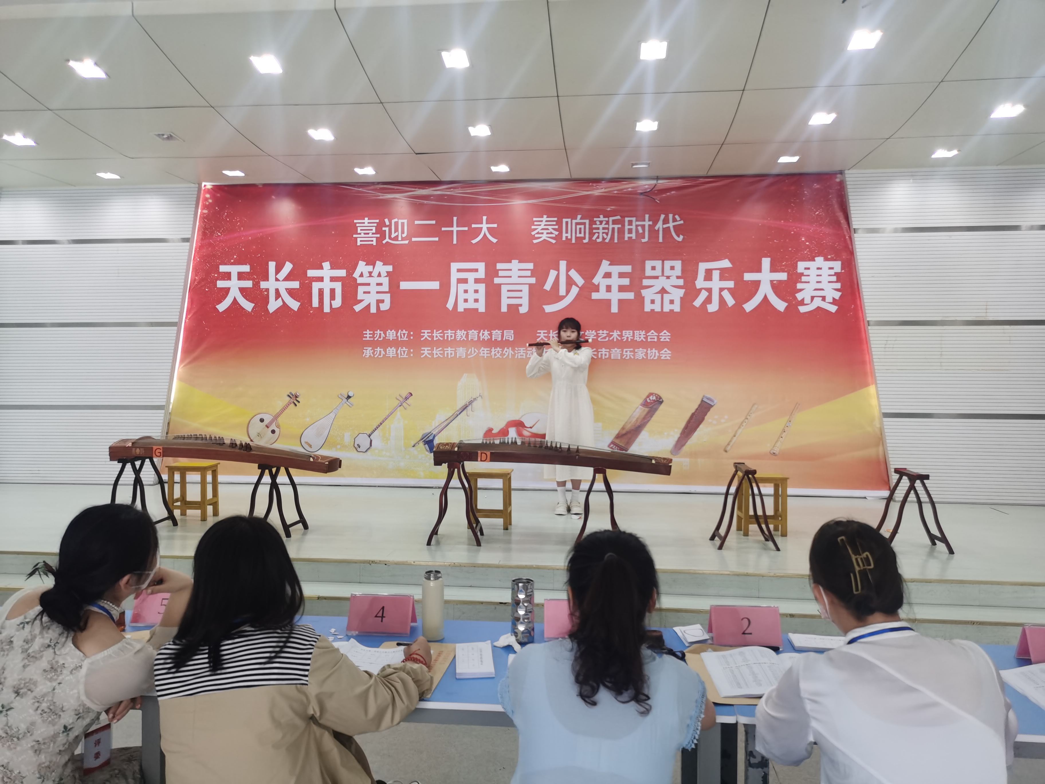 微信图片_20220919190758.jpg