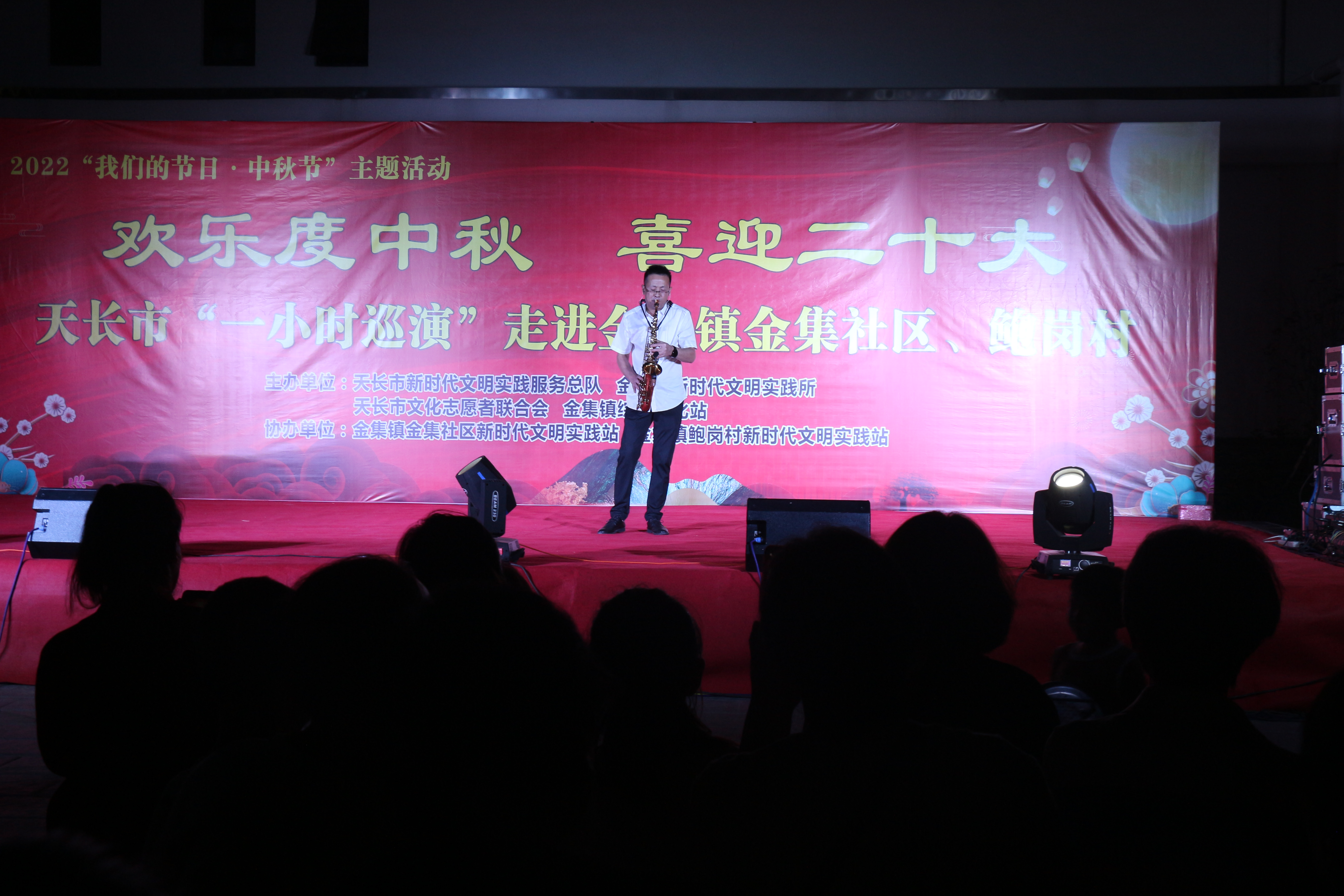 微信图片_202209101940162.jpg
