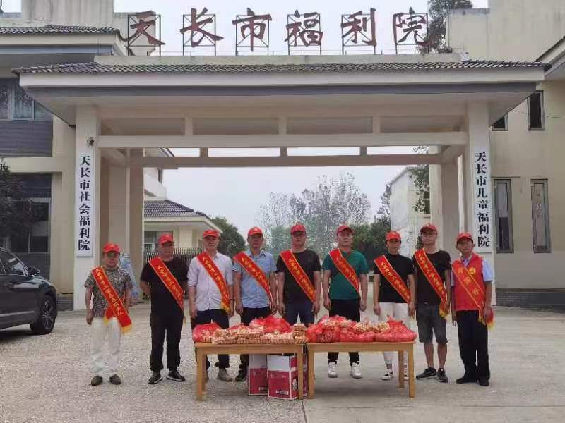 微信图片_20220908184950.jpg
