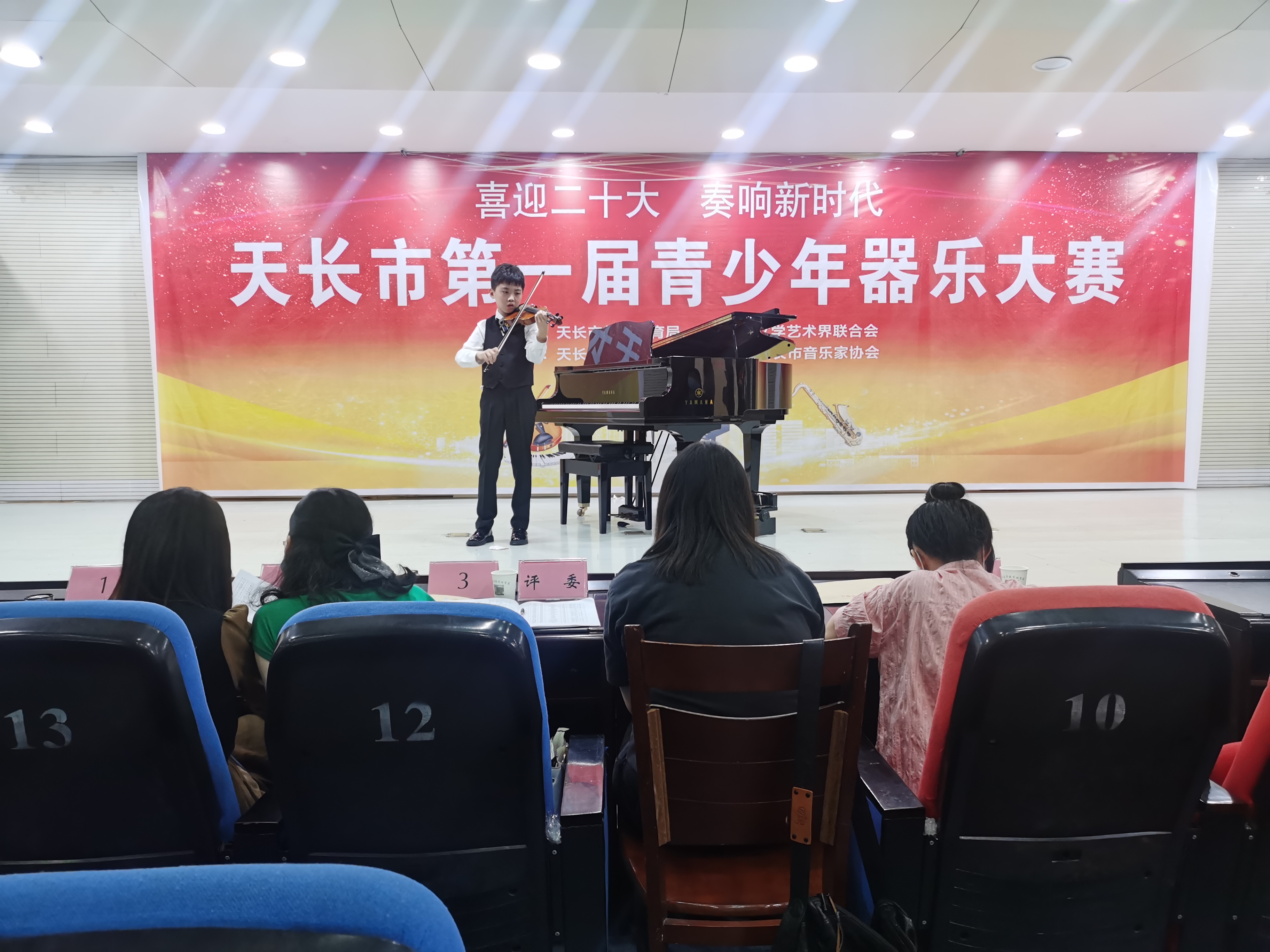 微信图片_202209191907583.jpg