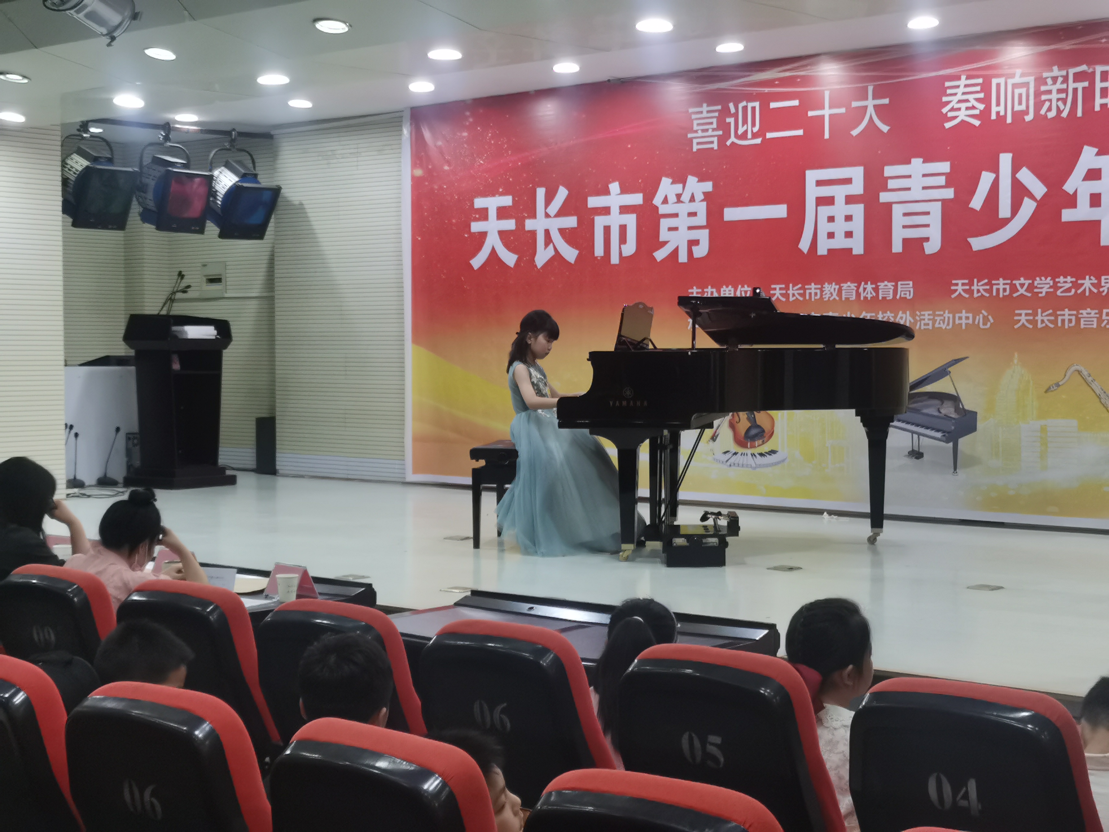 微信图片_202209191907585.jpg
