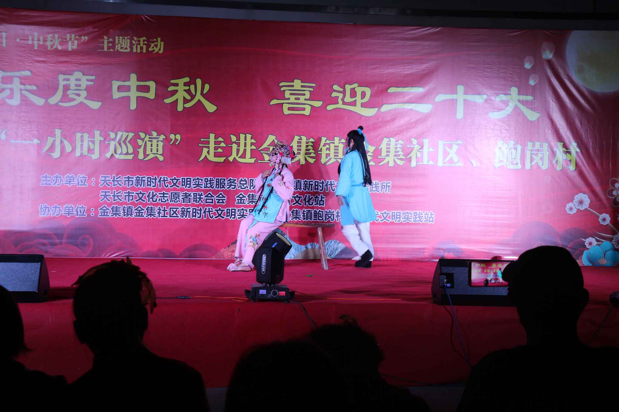 微信图片_202209101940167.jpg