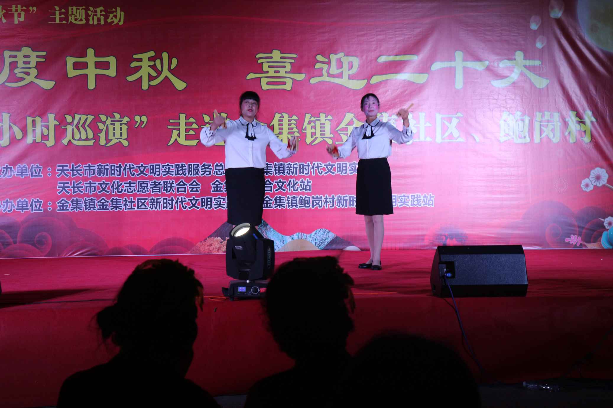 微信图片_202209101940168.jpg
