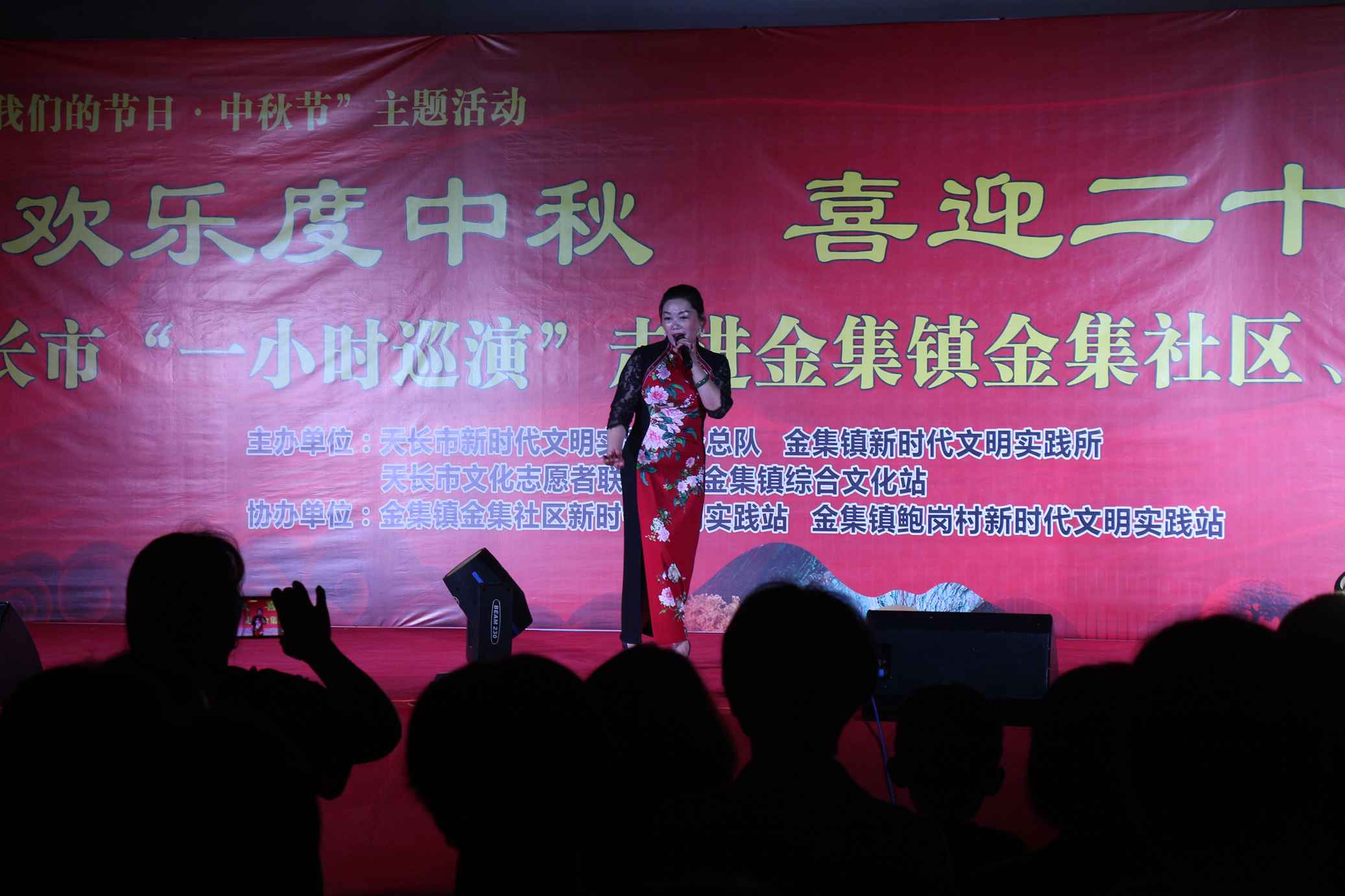 微信图片_202209101940159.jpg