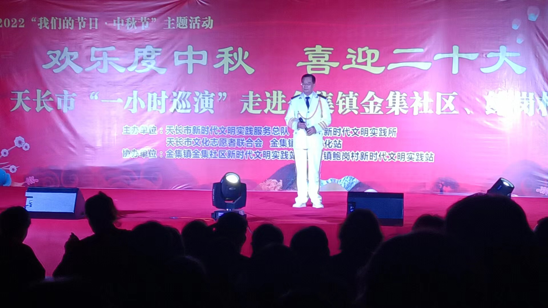 微信图片_2022091019401614.jpg