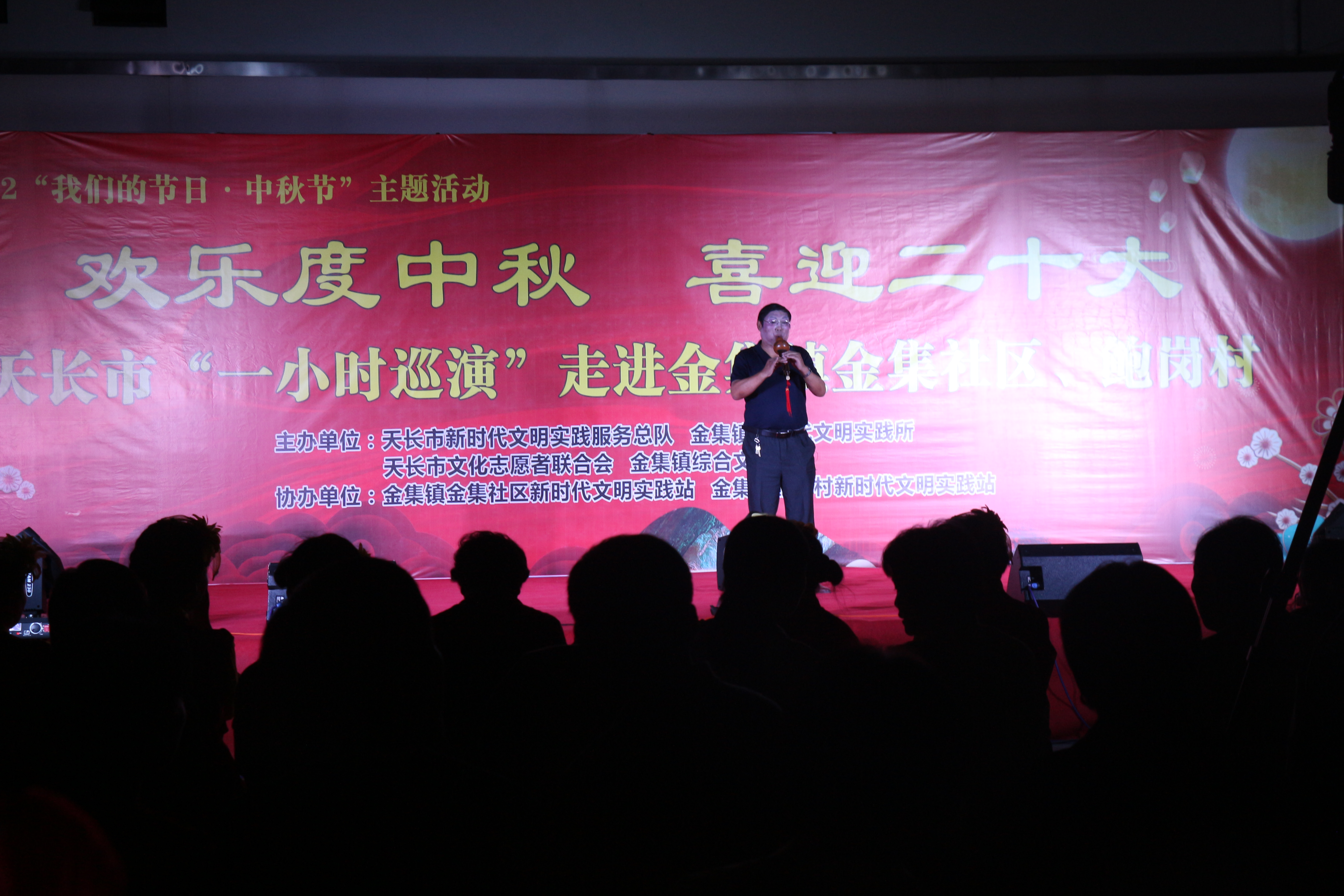 微信图片_202209101940165.jpg