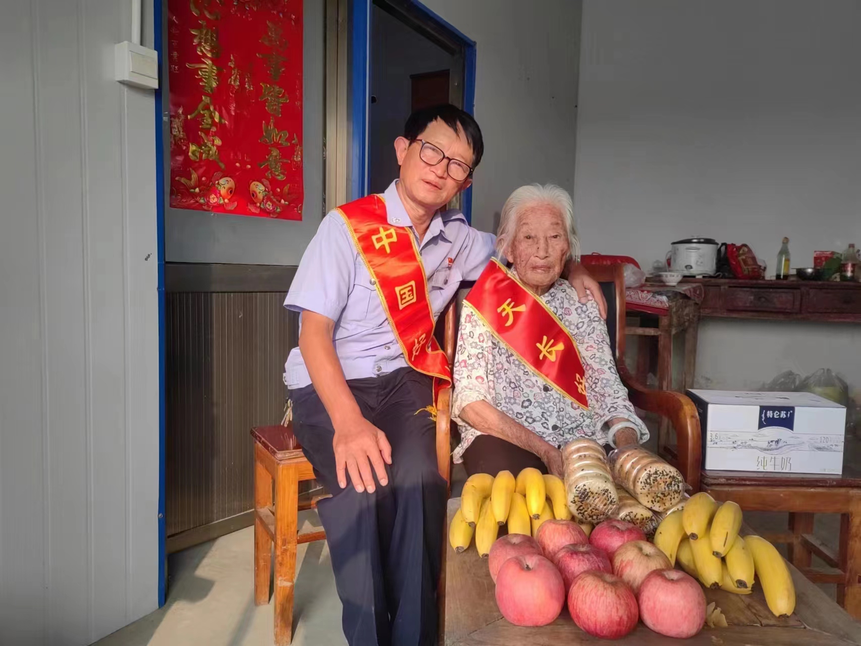 微信图片_202209121852041.jpg