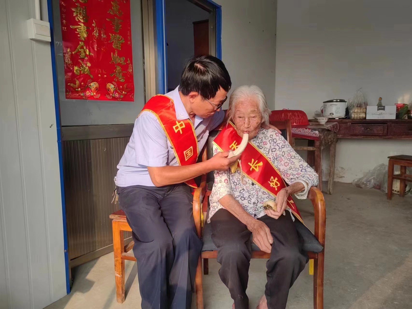 微信图片_20220912185204.jpg
