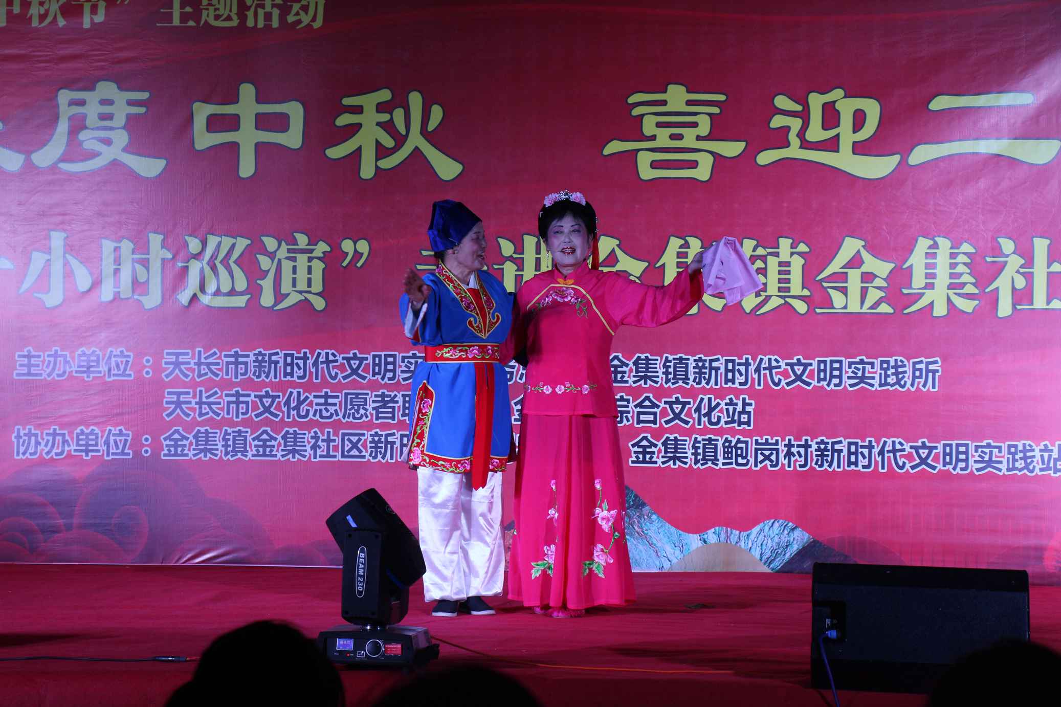 微信图片_202209101940164.jpg