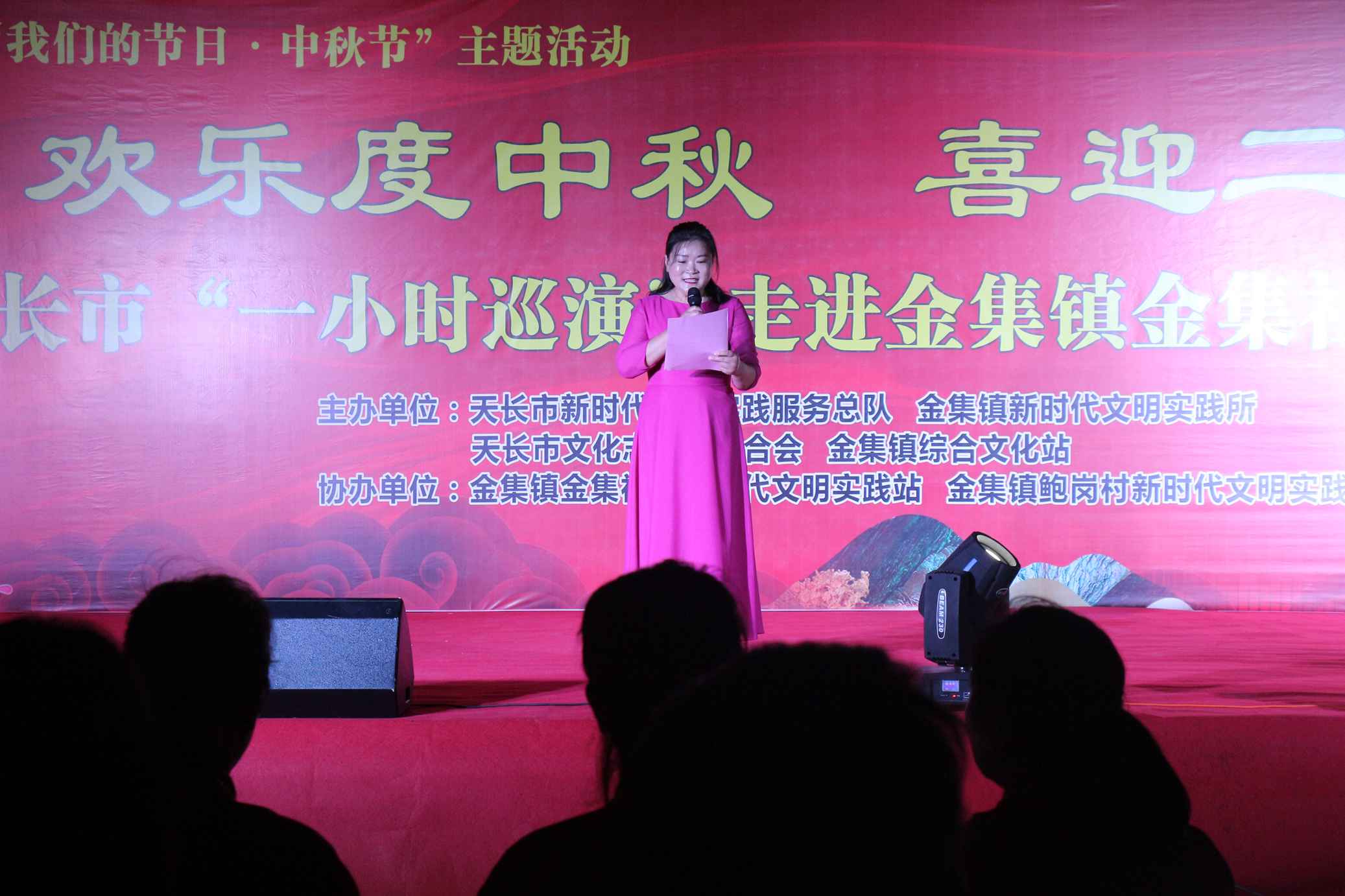 微信图片_202209101940152.jpg