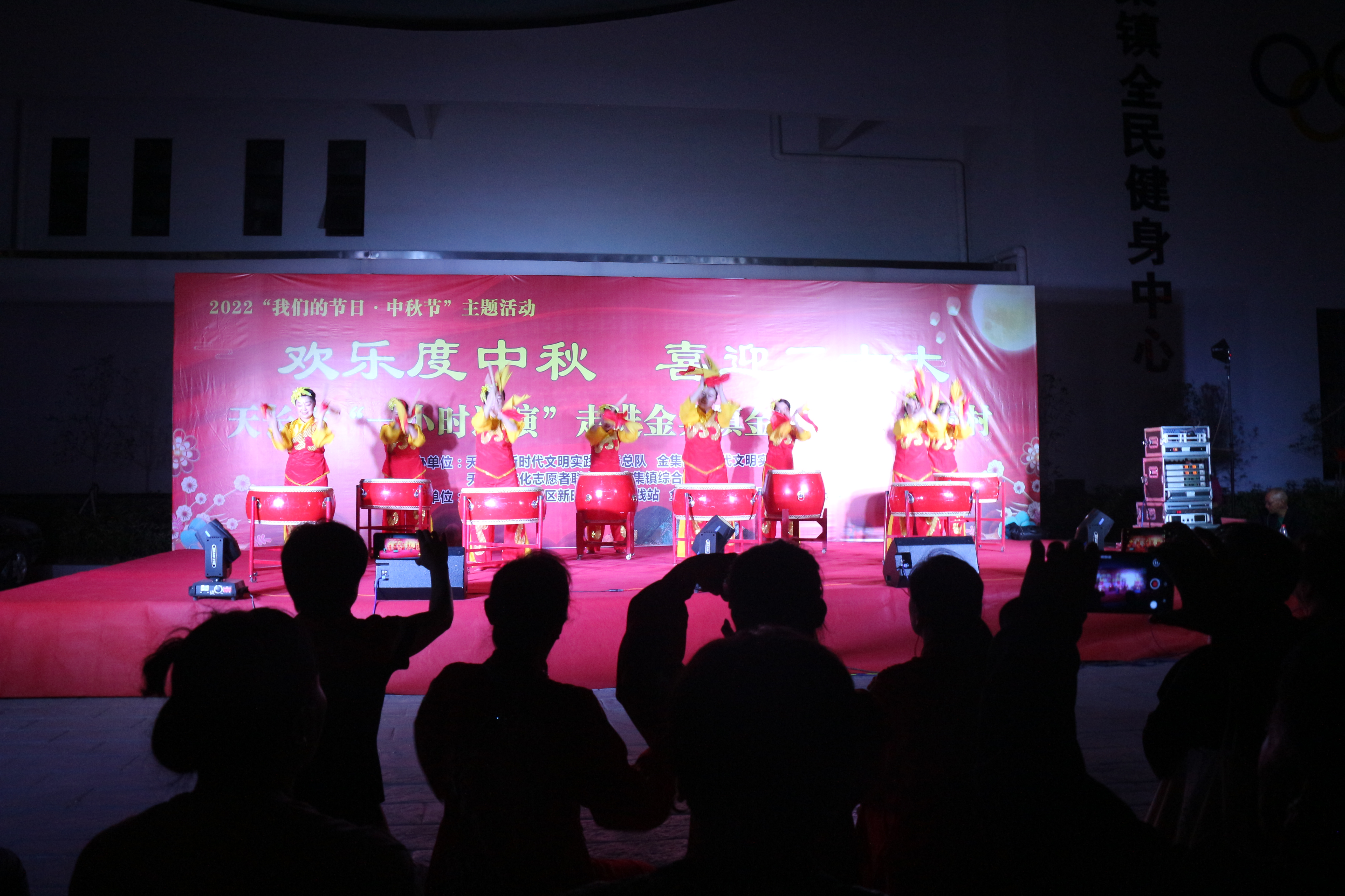 微信图片_202209101940153.jpg
