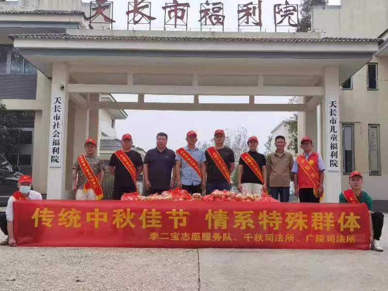 微信图片_202209081849501.jpg