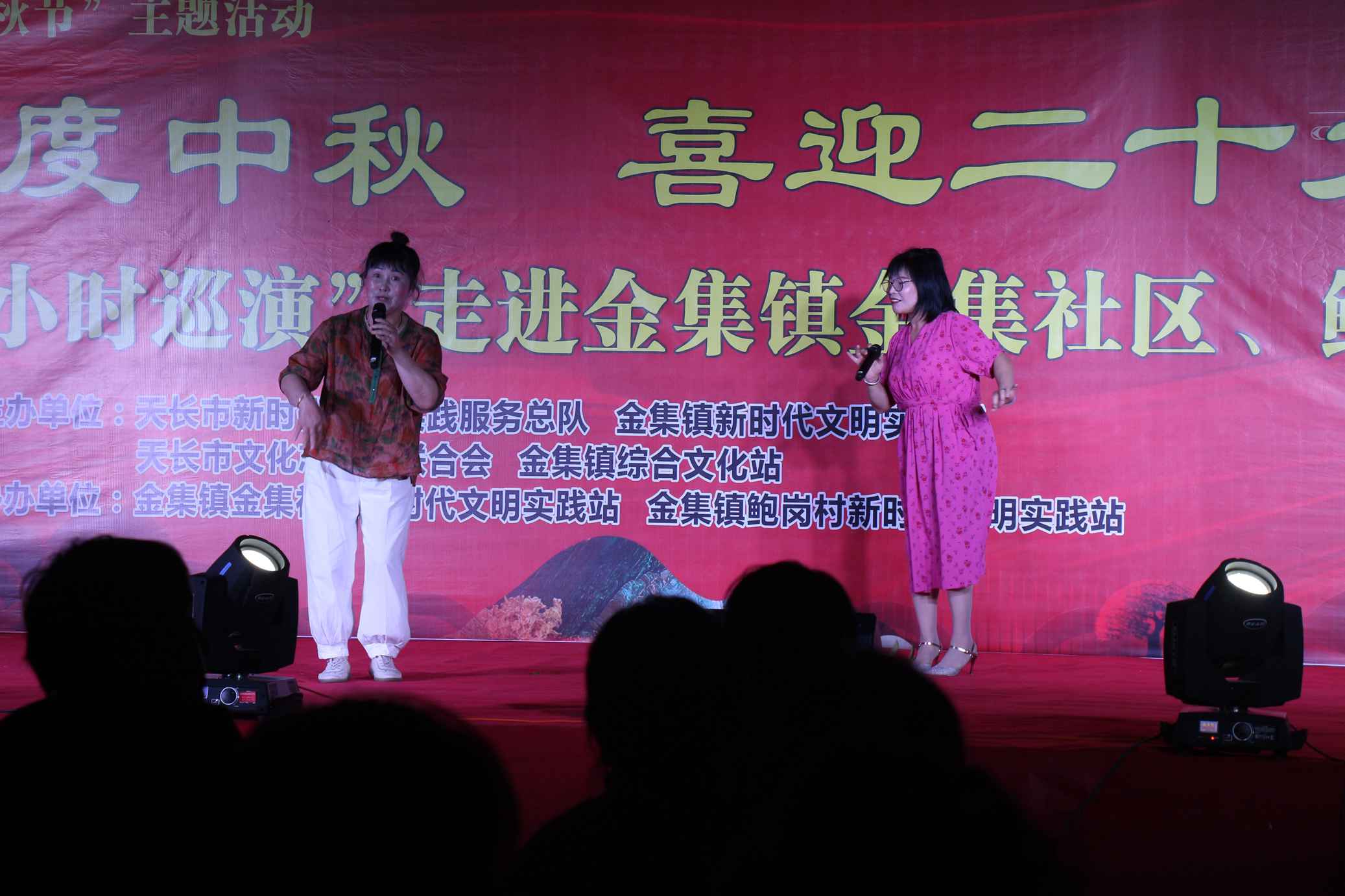 微信图片_202209101940169.jpg