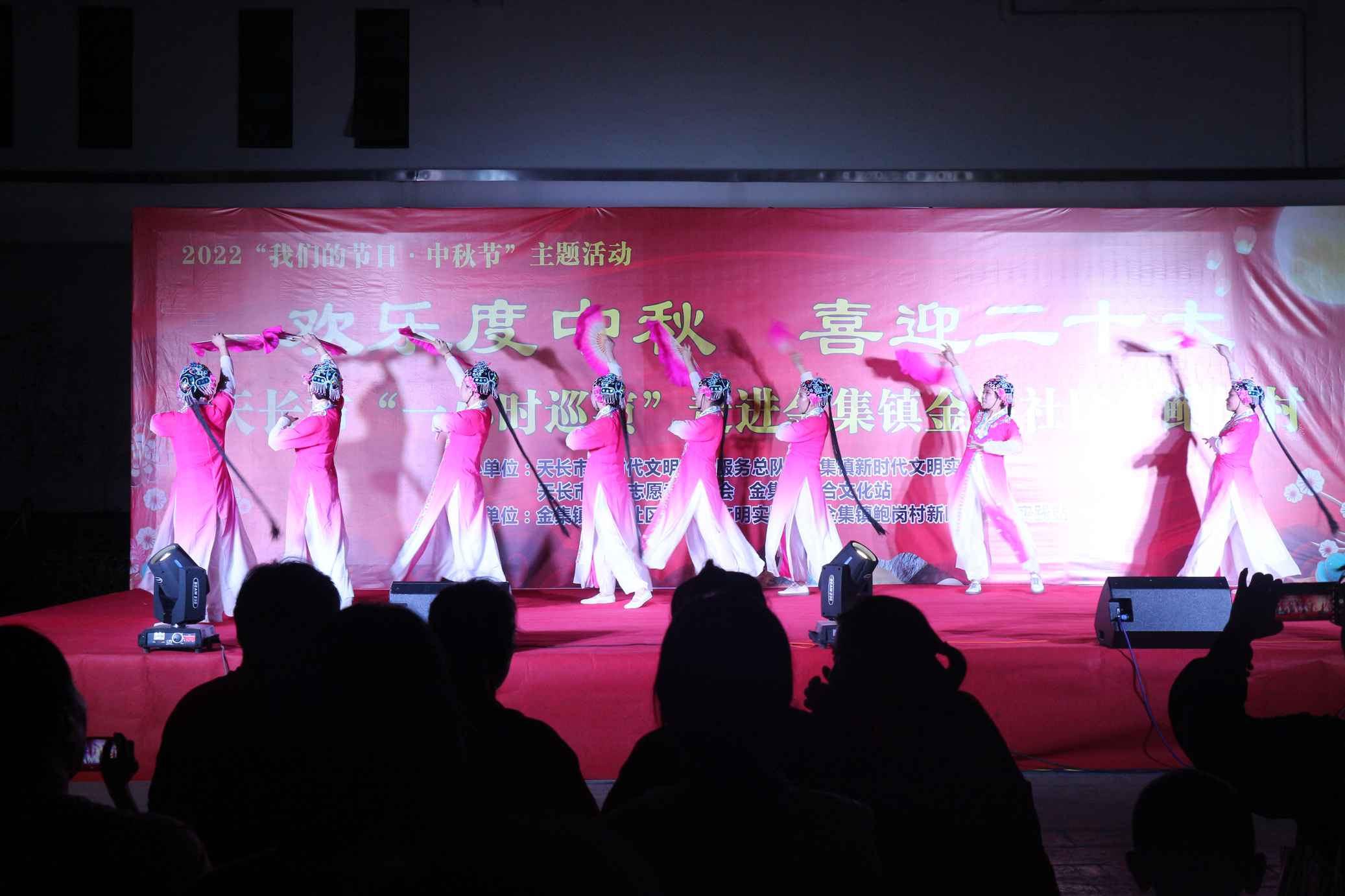 微信图片_202209101940155.jpg
