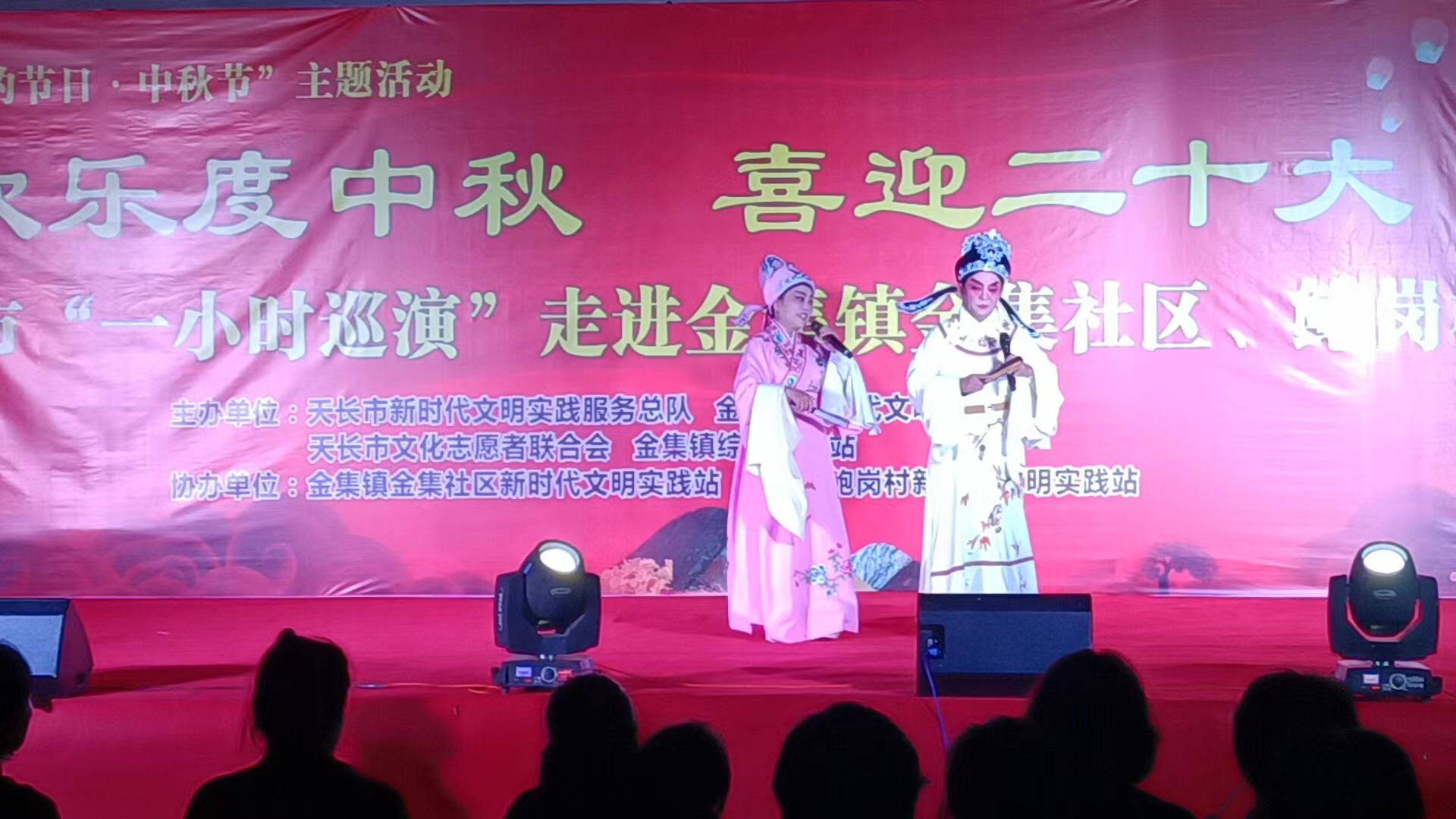 微信图片_2022091019401615.jpg