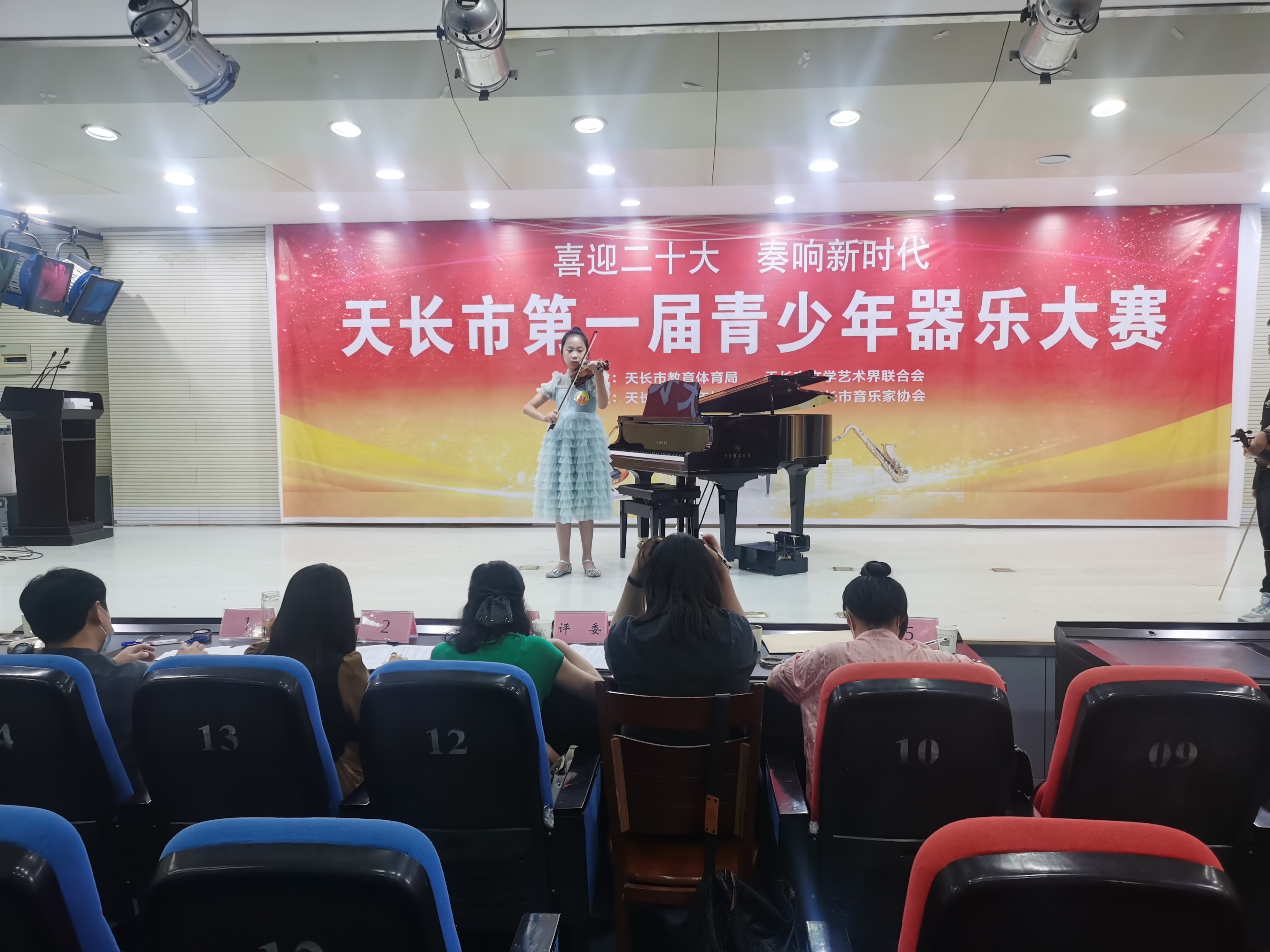 微信图片_202209191907582.jpg
