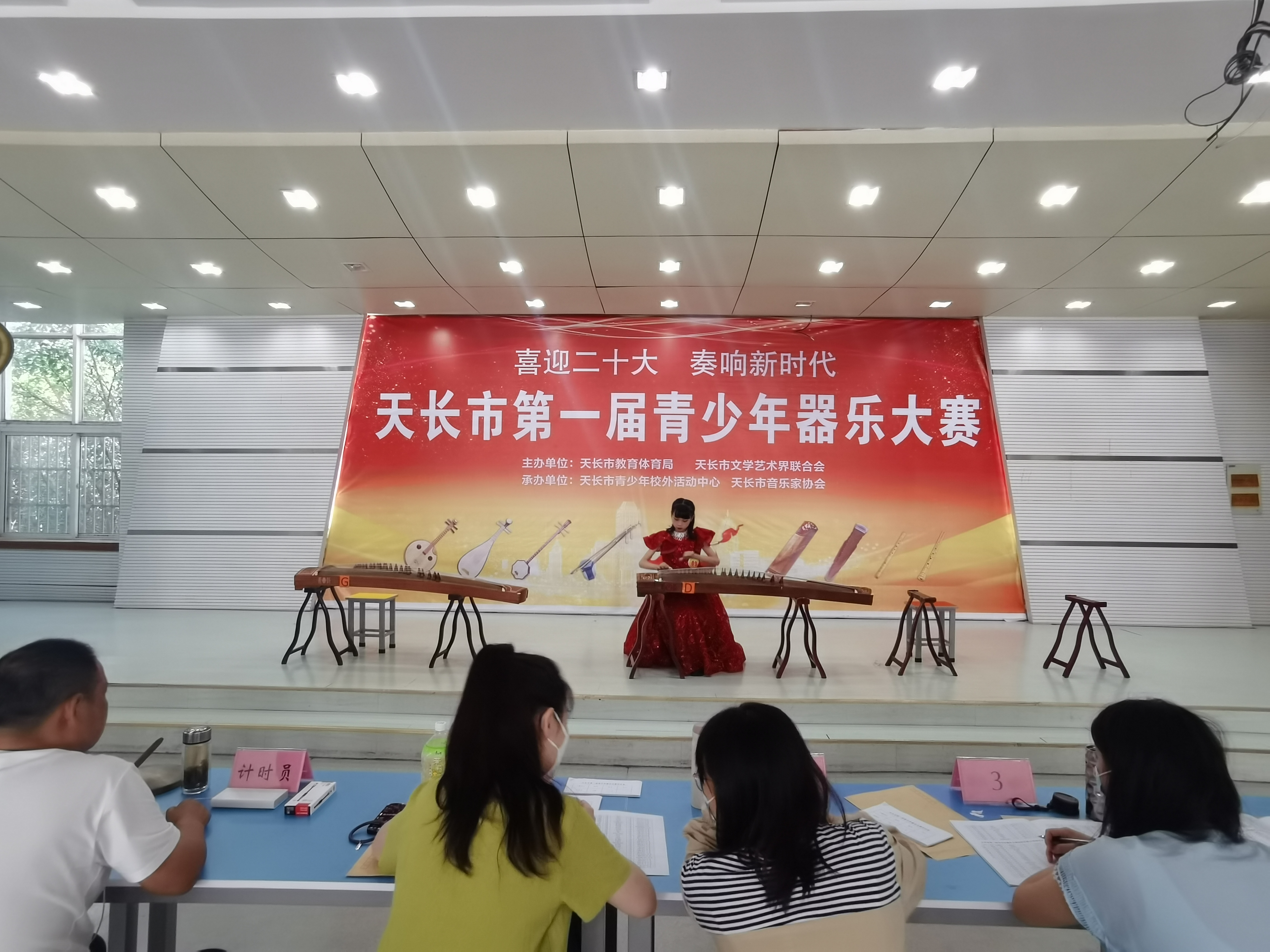 微信图片_202209191907571.jpg
