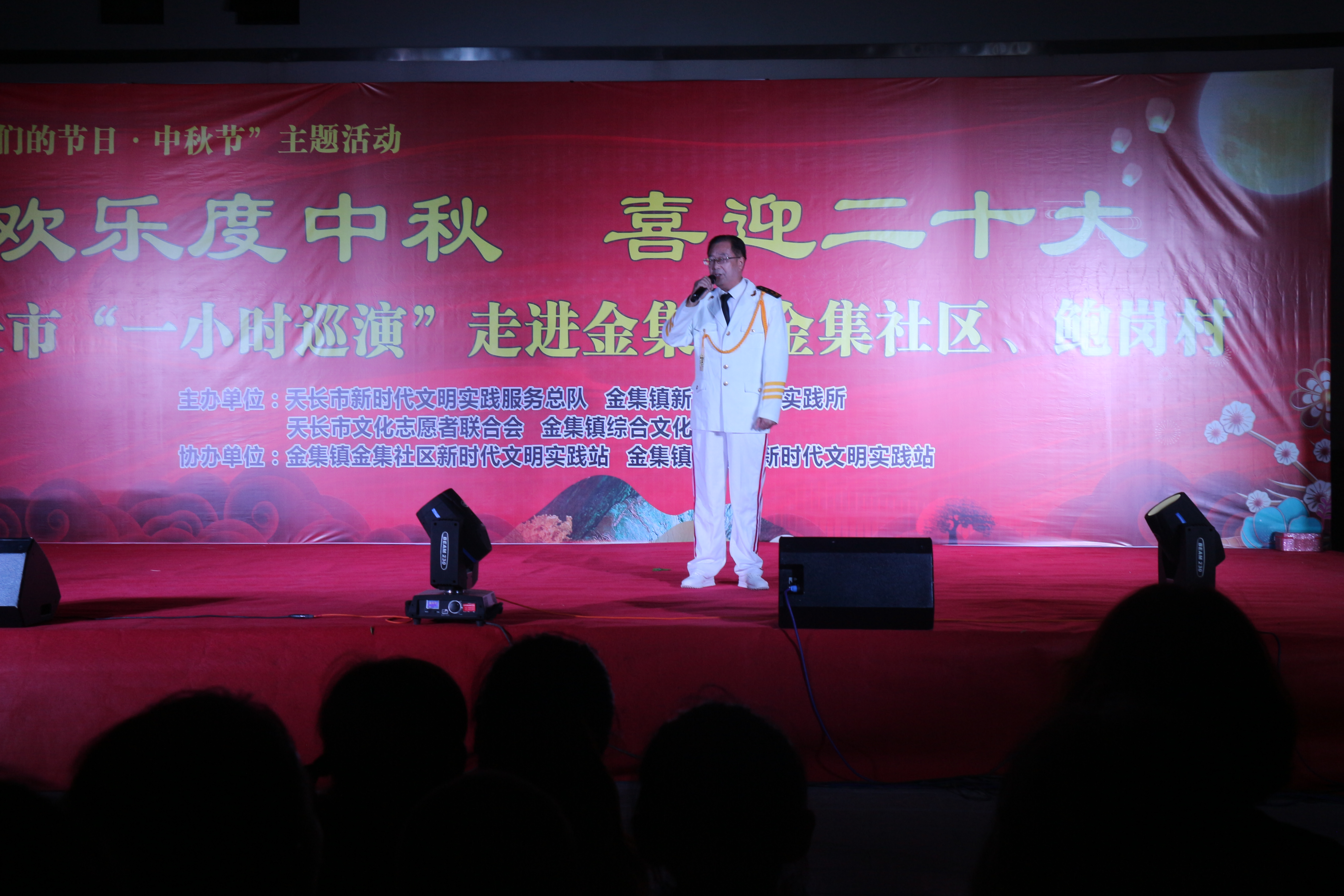 微信图片_202209101940161.jpg