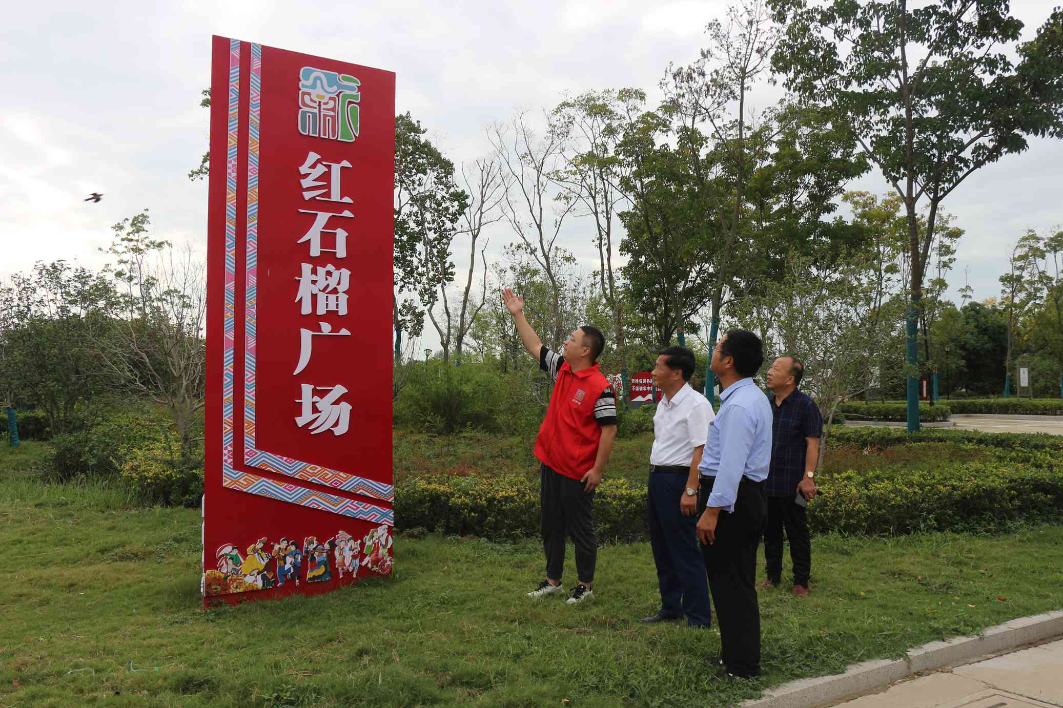 微信图片_202210171433541.jpg