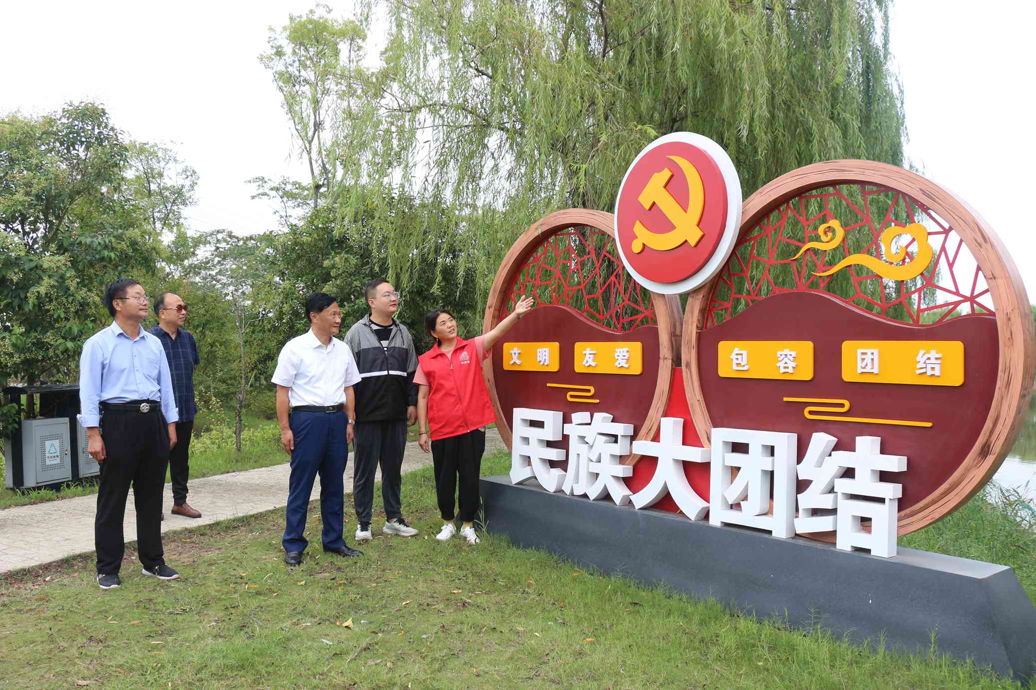 微信图片_202210171433545.jpg