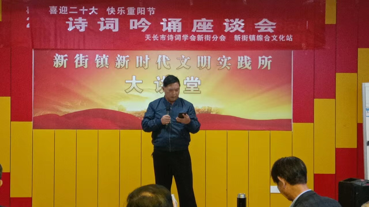 微信图片_202210111751024.jpg