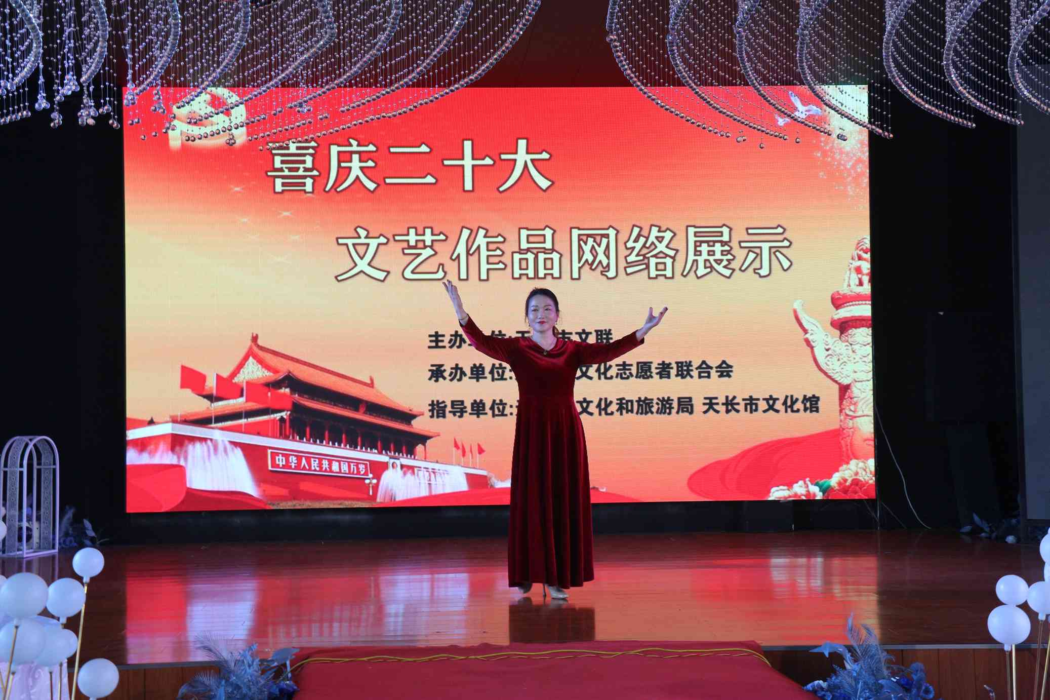微信图片_202210201024552.jpg