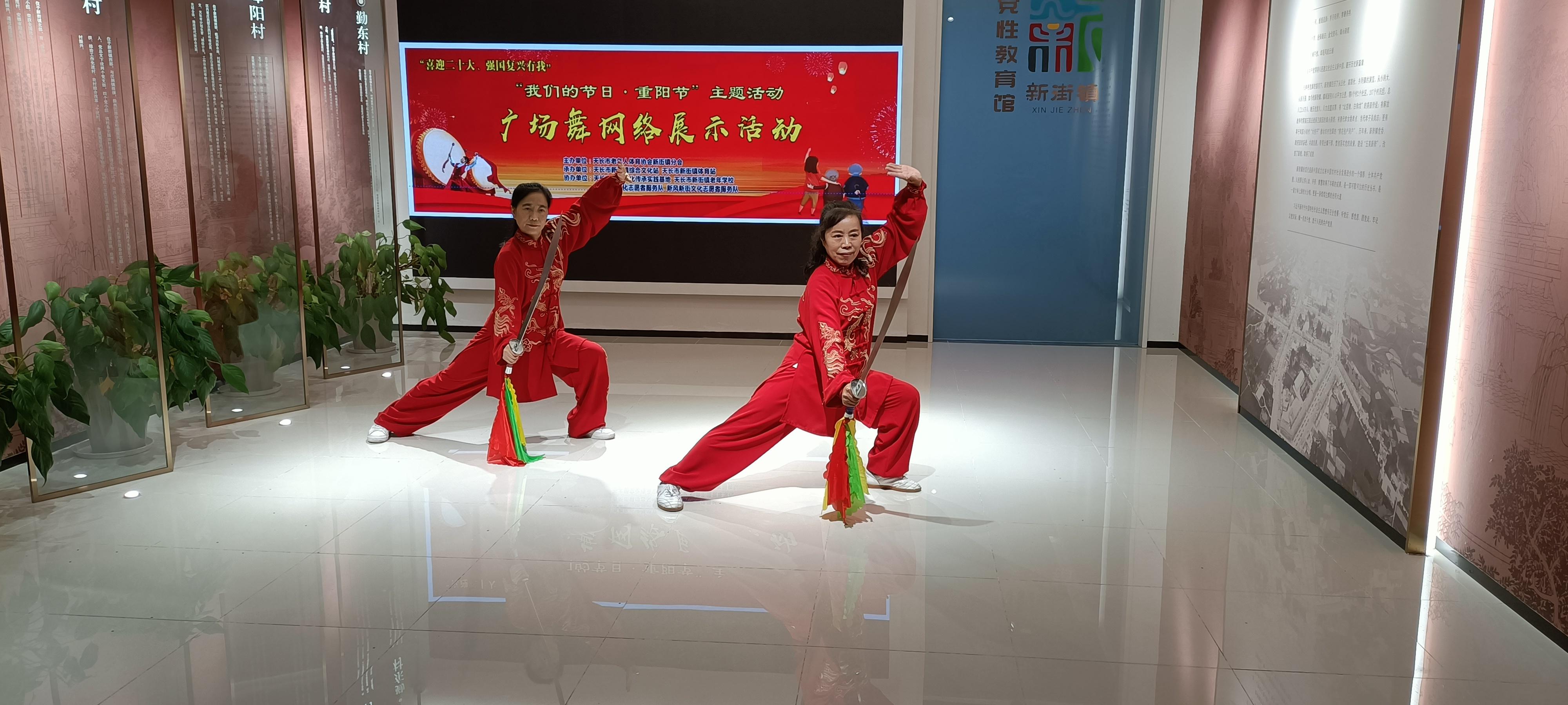 微信图片_202210111737094.jpg