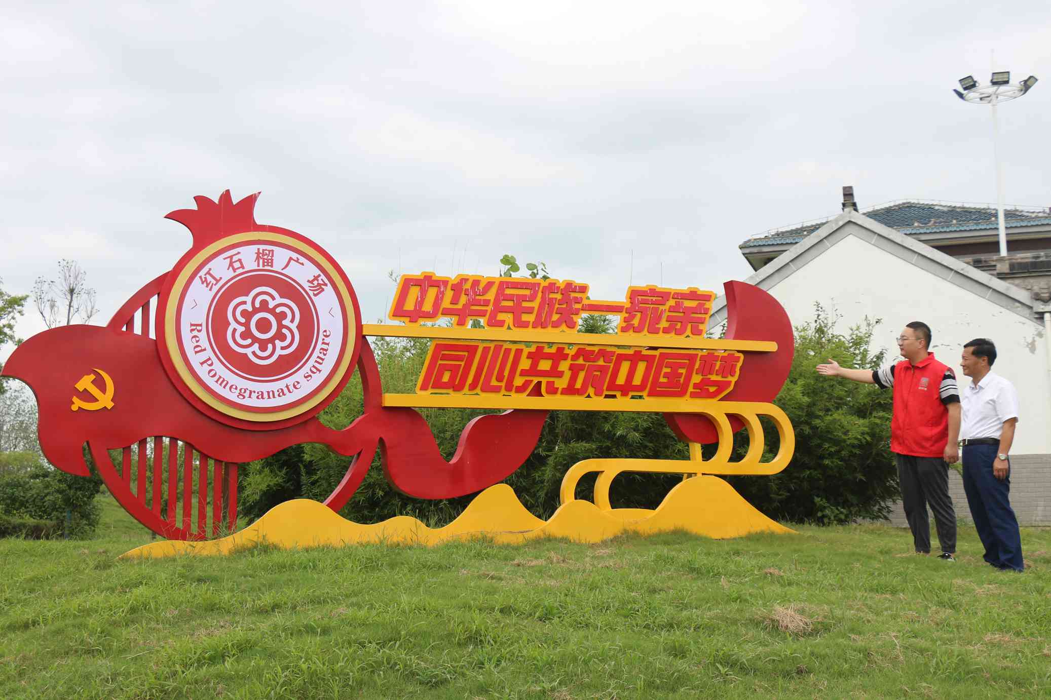 微信图片_20221017143354.jpg