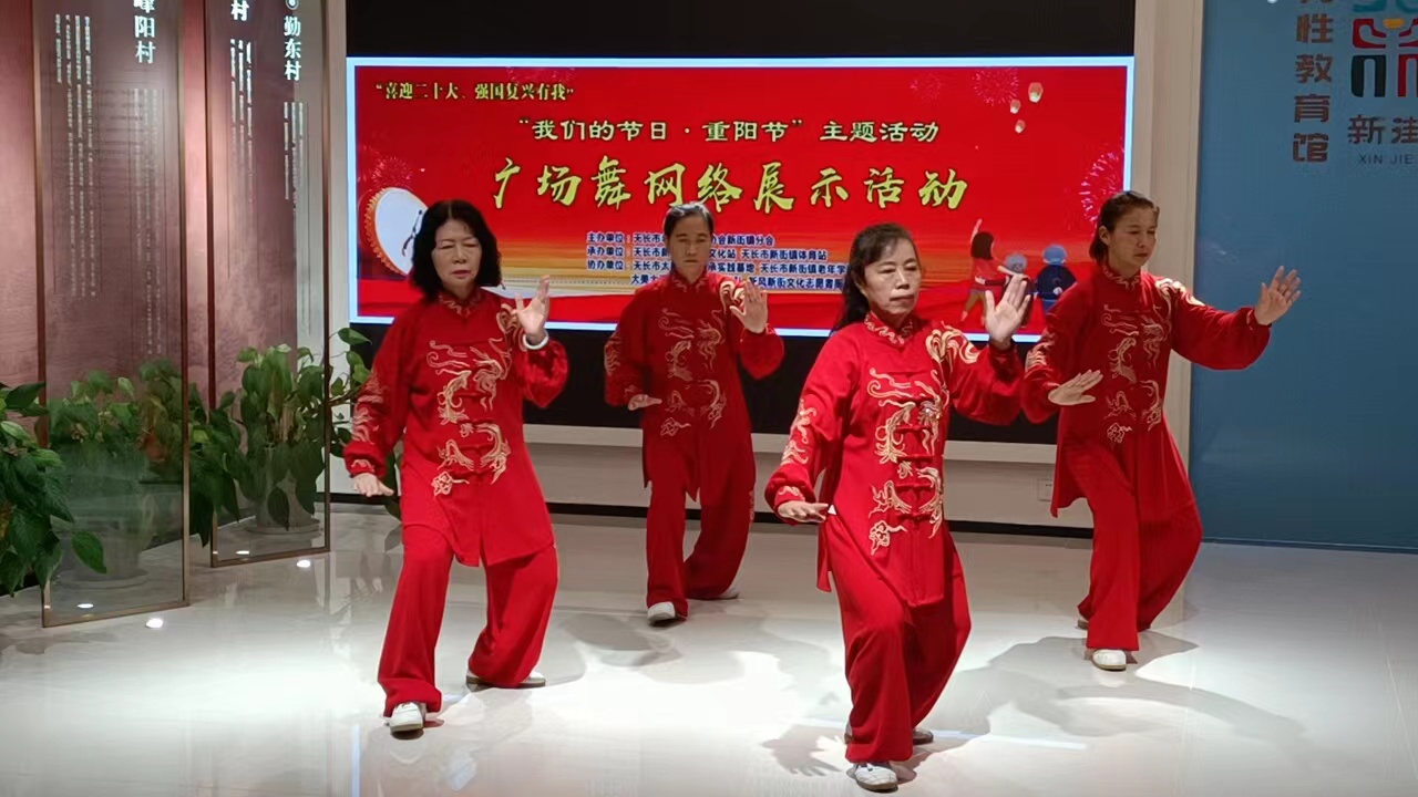微信图片_202210111737099.jpg