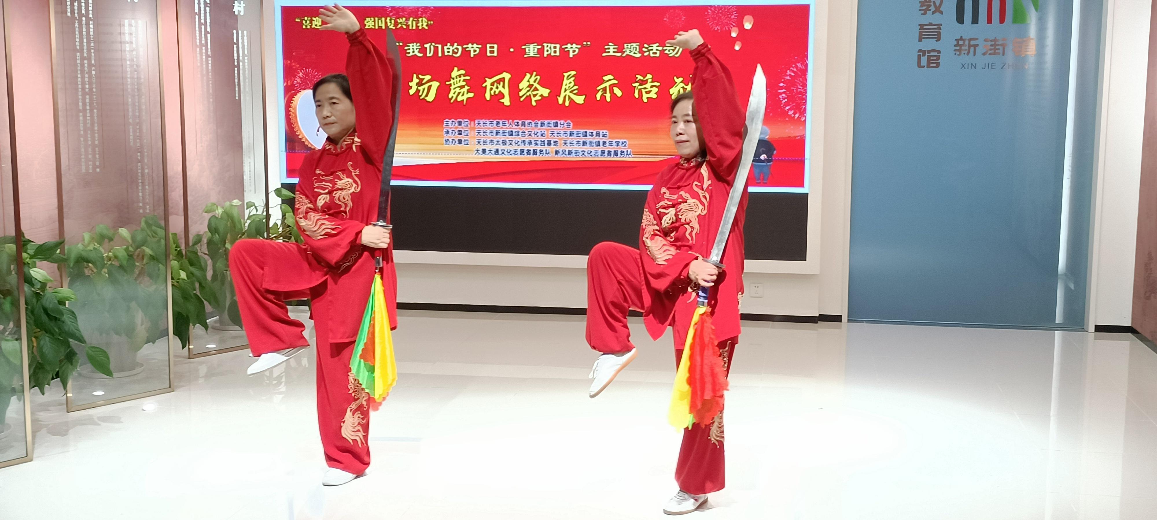 微信图片_202210111737096.jpg
