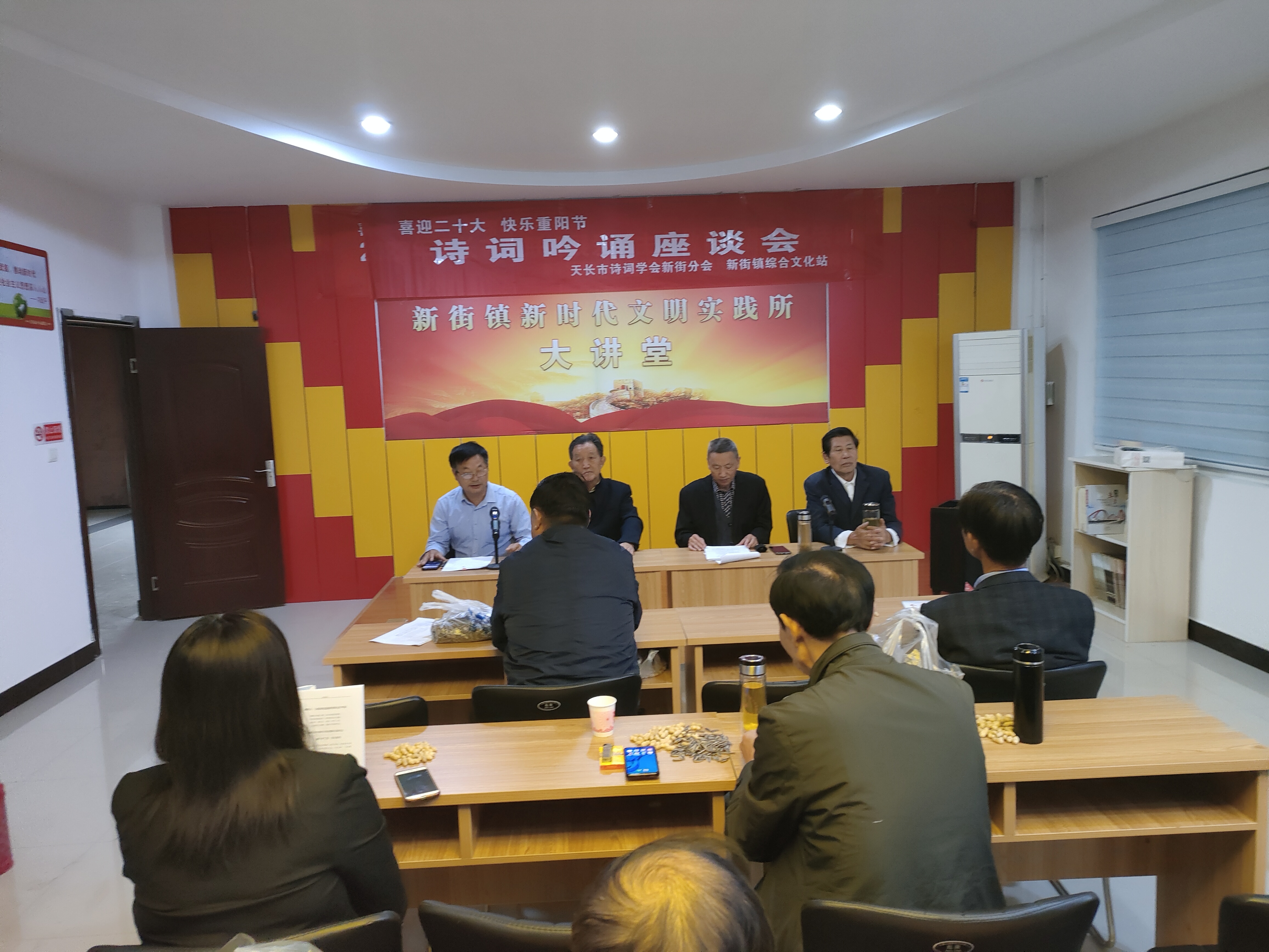 微信图片_202210111751021.jpg