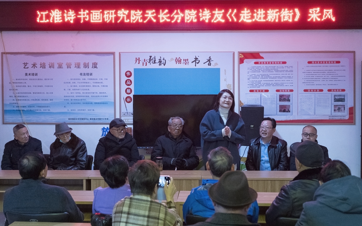 微信图片_20221212152358.jpg