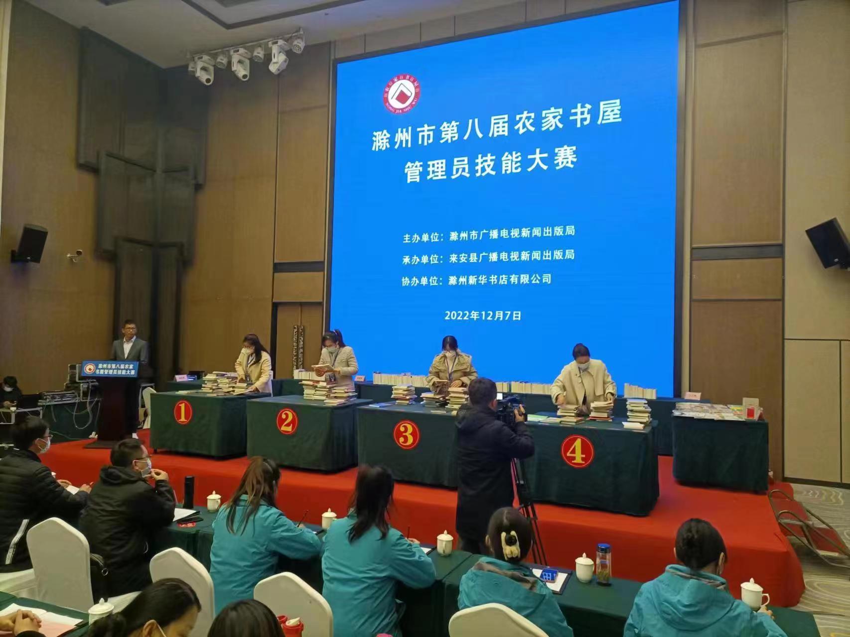 微信图片_20221211203821.jpg