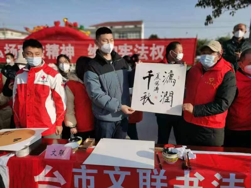 微信图片_20221217193729.jpg