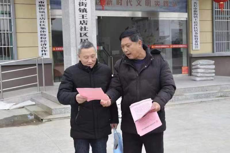 微信图片_20230224224138.jpg