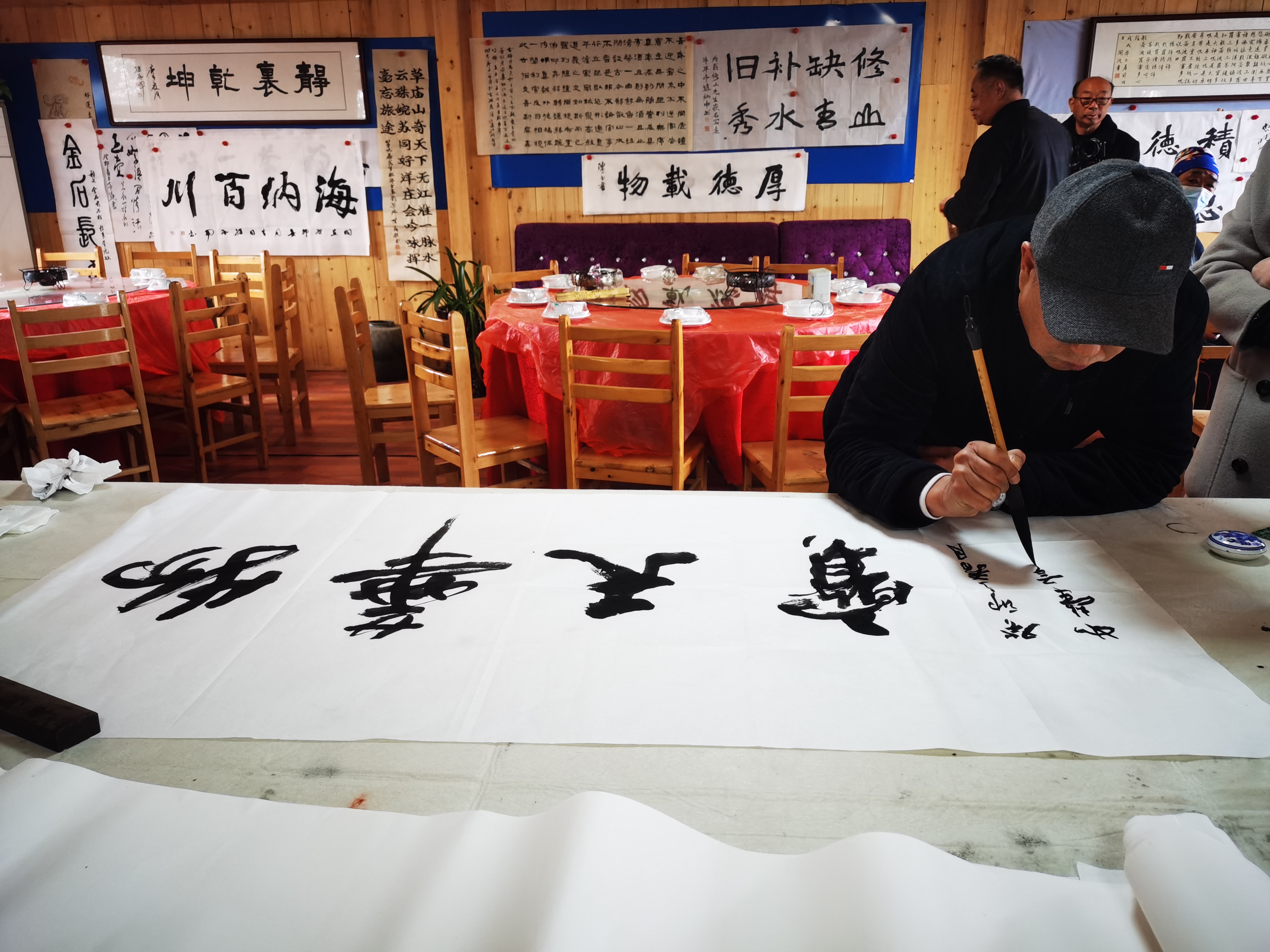微信图片_20230328162234.jpg