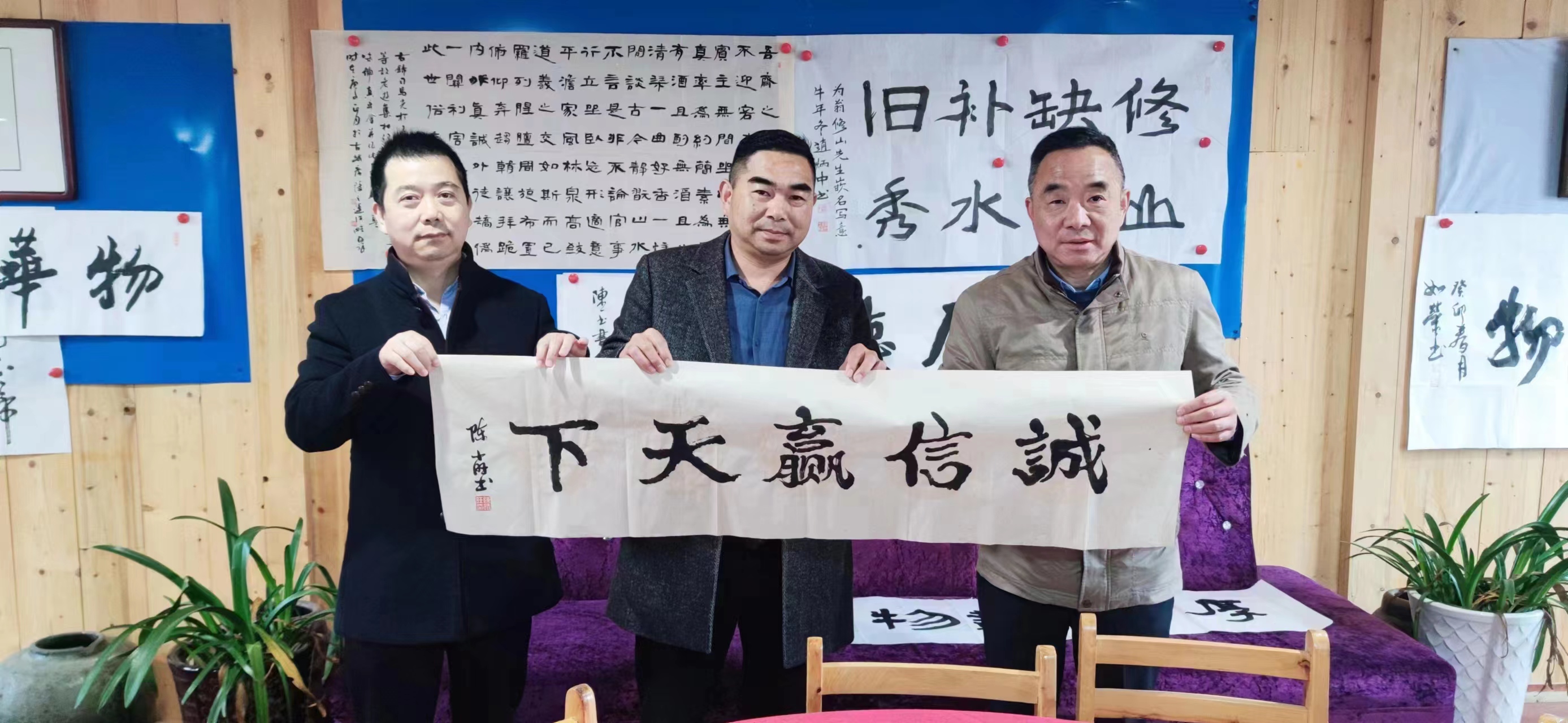 微信图片_20230328162257.jpg