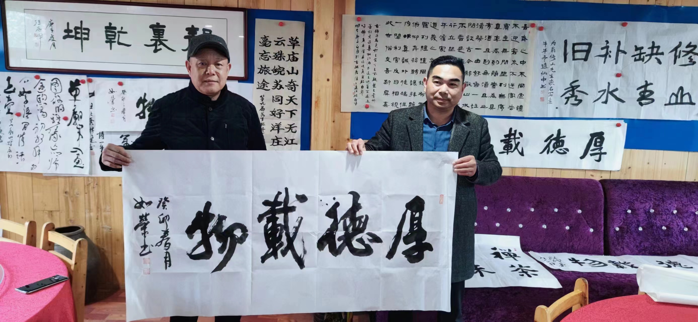 微信图片_20230328162311.jpg