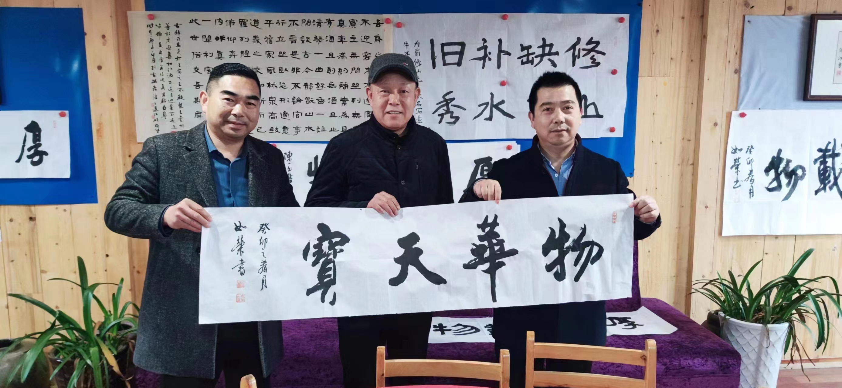 微信图片_20230328162300.jpg