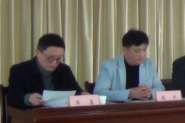 微信图片_20230307125647.jpg