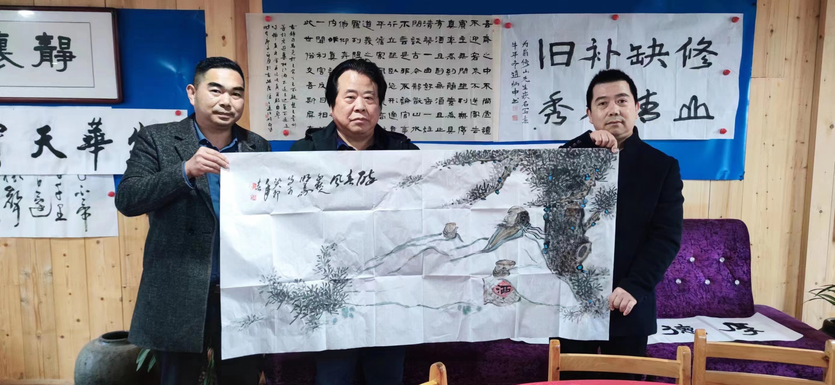 微信图片_20230328162254.jpg