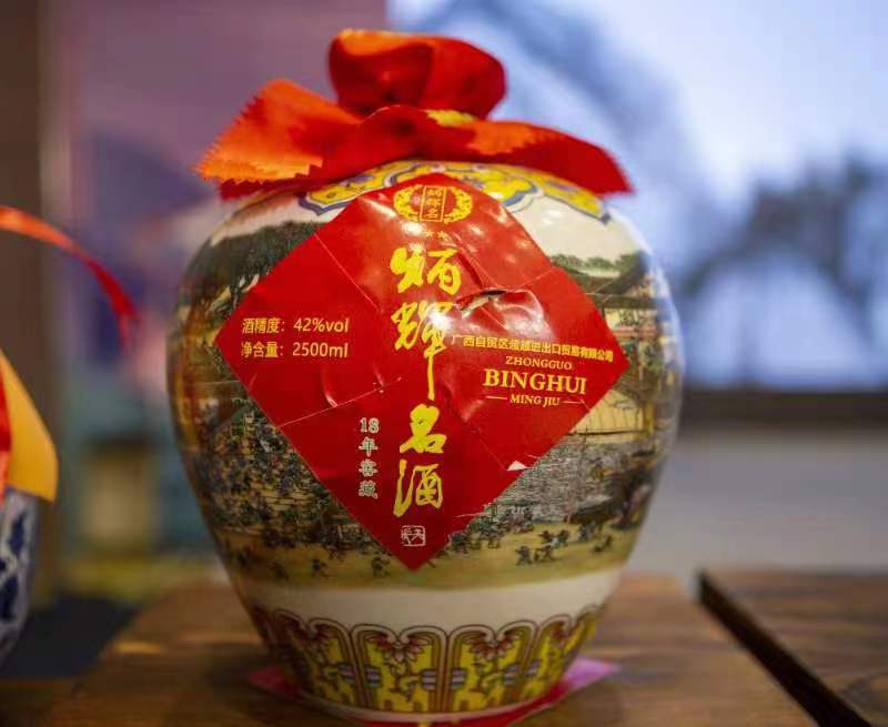 微信图片_20230320214413.jpg