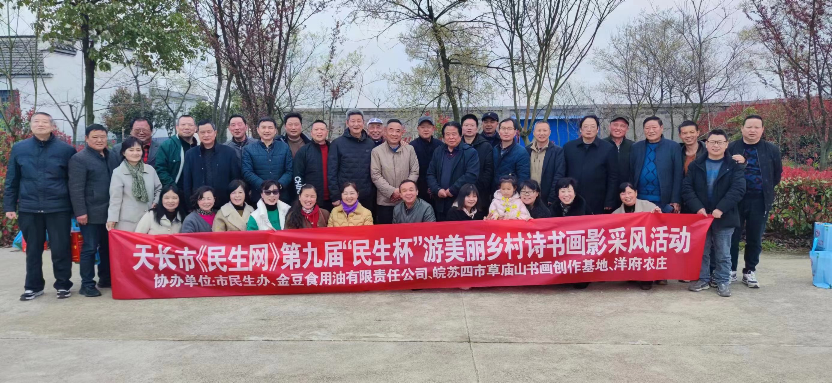 微信图片_20230328162318.jpg