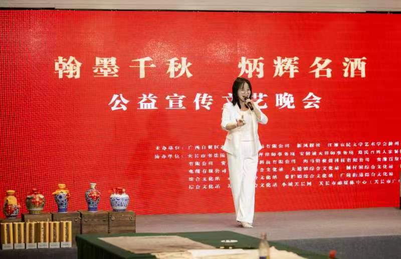 微信图片_20230320214433.jpg