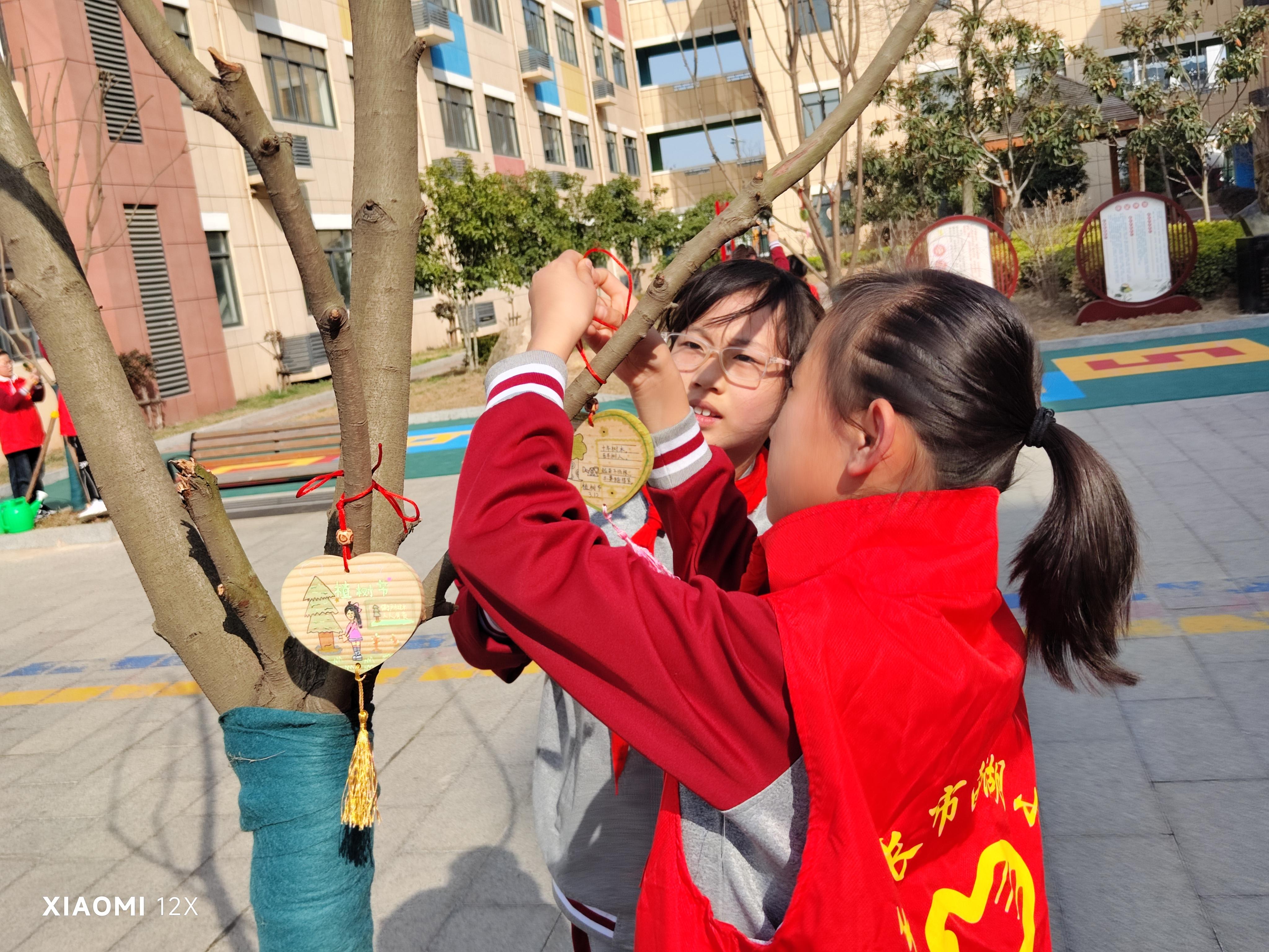 微信图片_20230323113324.jpg