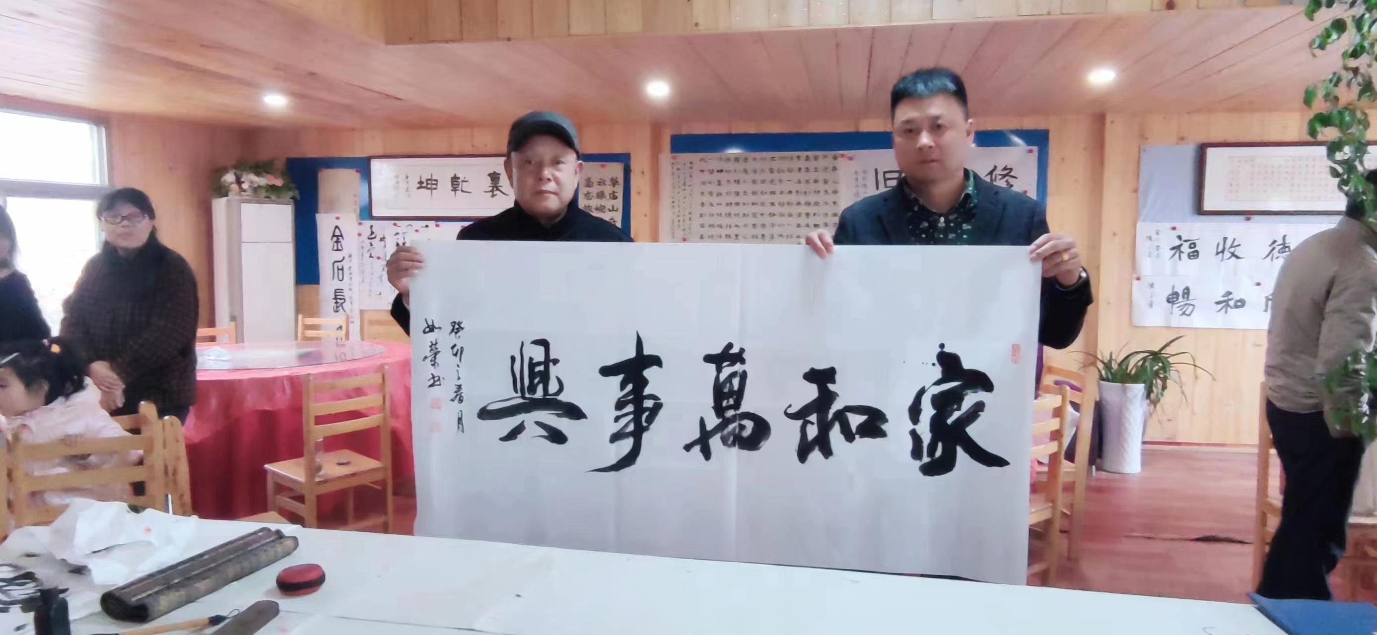 微信图片_20230328162314.jpg