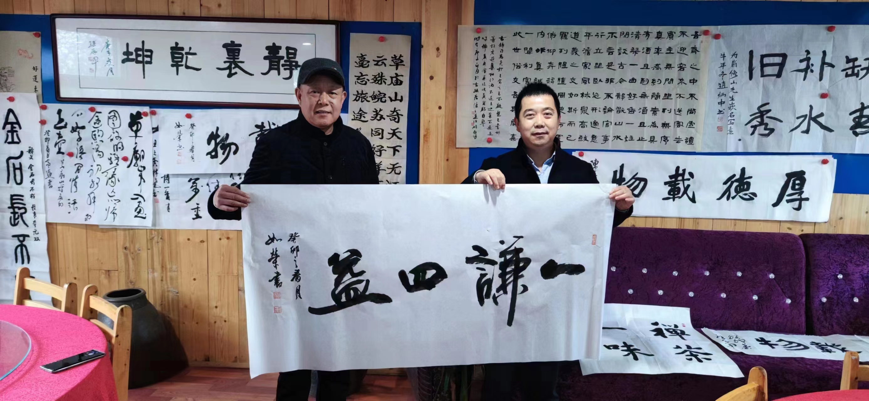 微信图片_20230328162308.jpg